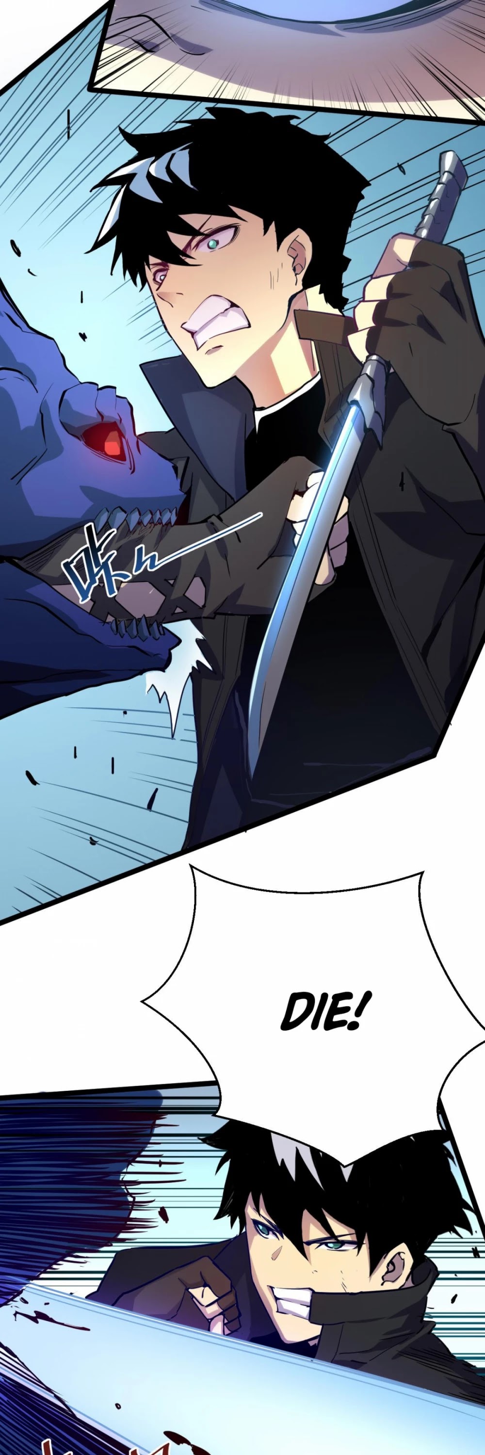 Rise From the Rubble Chapter 4 page 26 - Chapter 4