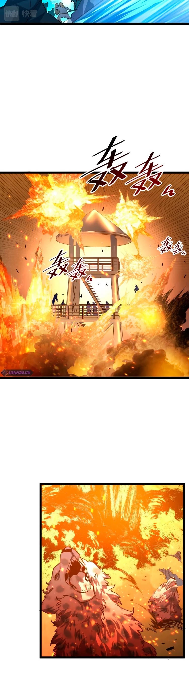 Rise From the Rubble Chapter 40 page 16 - Chapter 40
