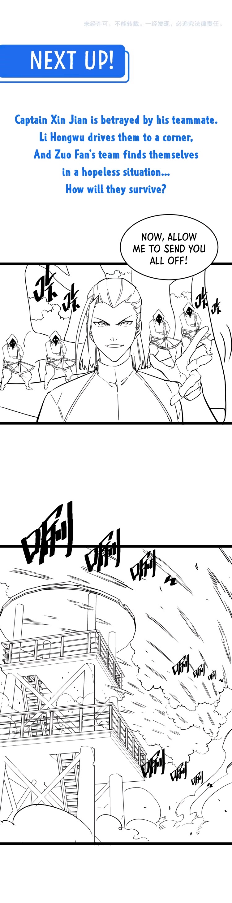 Rise From the Rubble Chapter 40 page 31 - Chapter 40