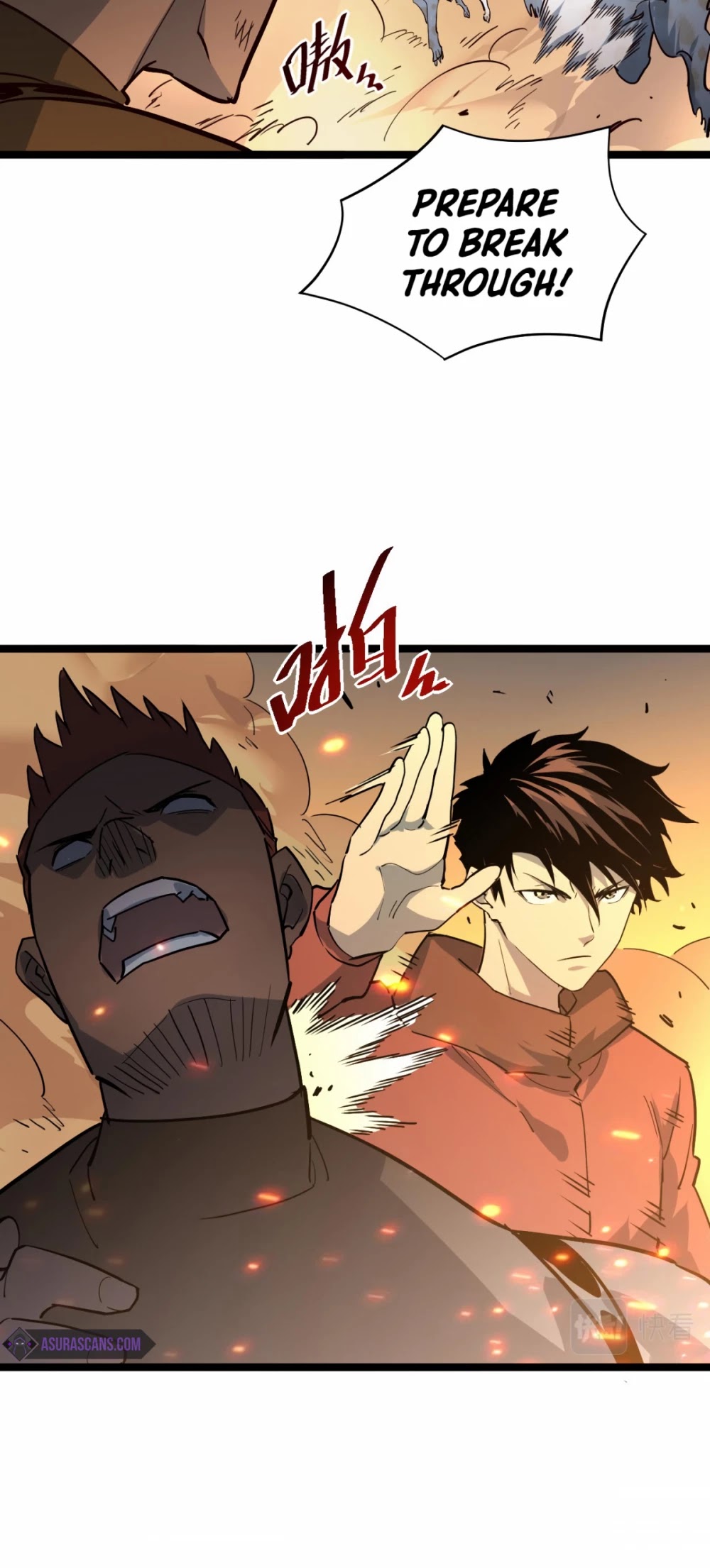 Rise From the Rubble Chapter 41 page 12 - Chapter 41