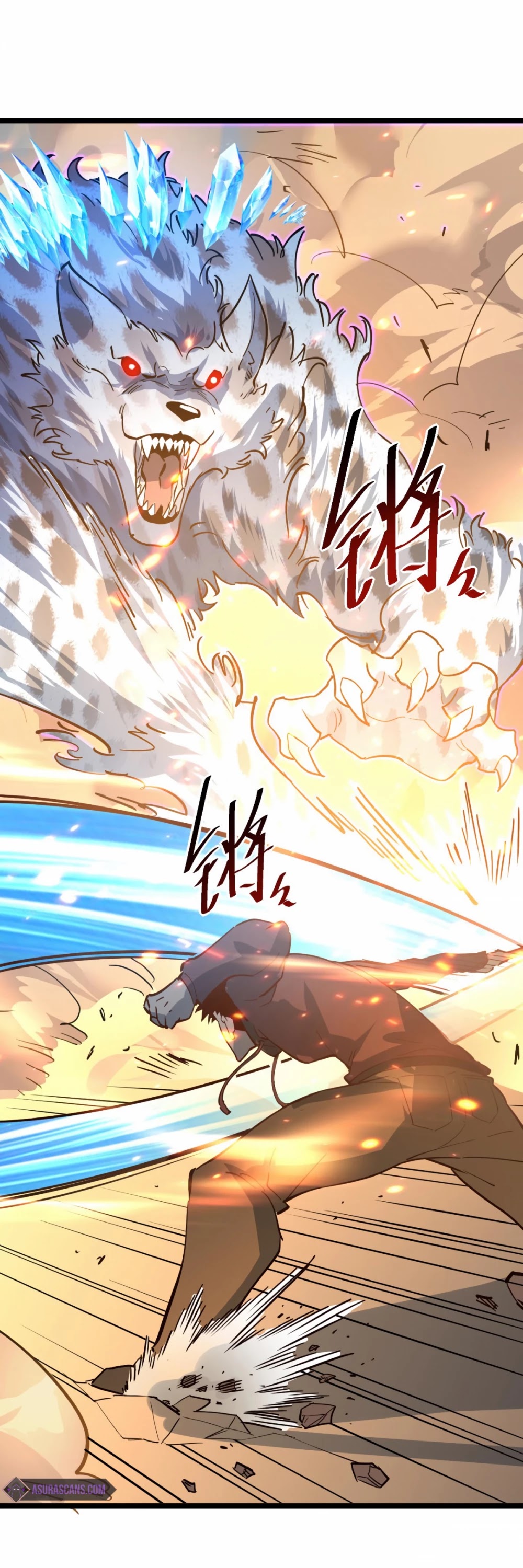 Rise From the Rubble Chapter 41 page 13 - Chapter 41