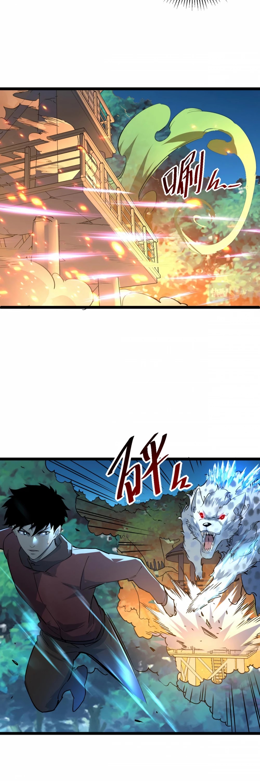 Rise From the Rubble Chapter 41 page 20 - Chapter 41