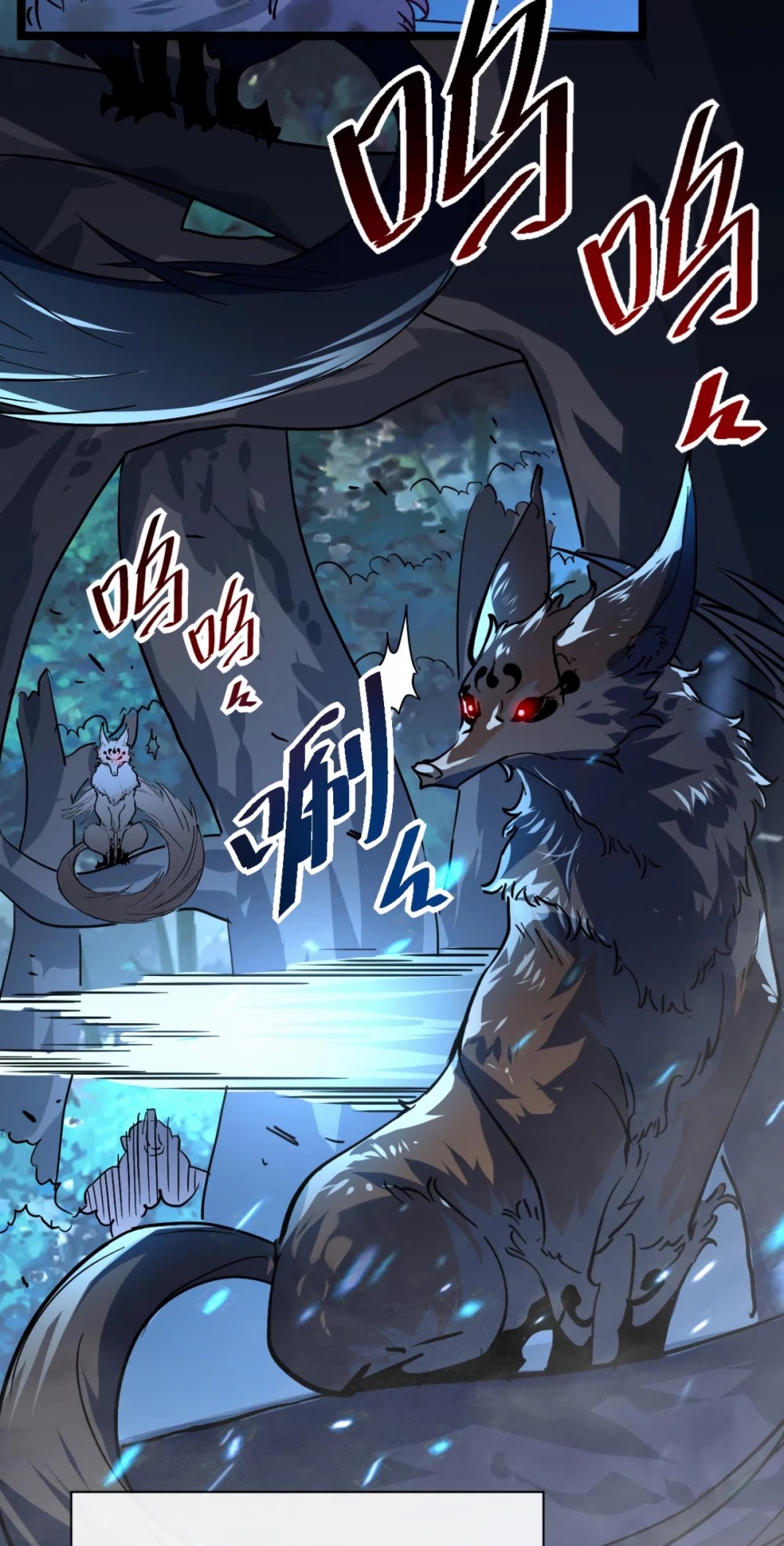 Rise From the Rubble Chapter 41 page 23 - Chapter 41