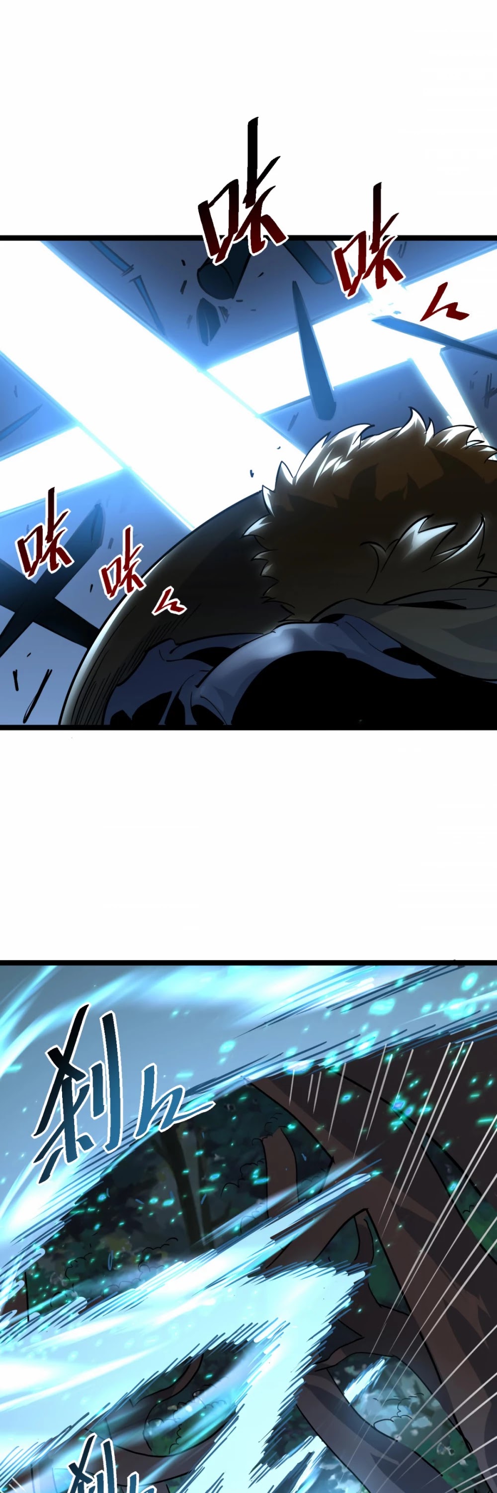 Rise From the Rubble Chapter 41 page 31 - Chapter 41