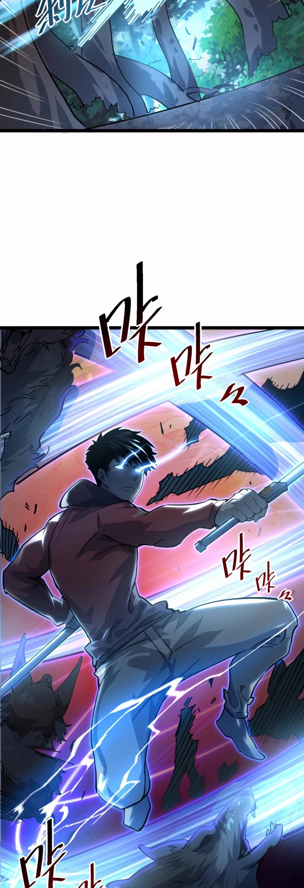 Rise From the Rubble Chapter 41 page 32 - Chapter 41