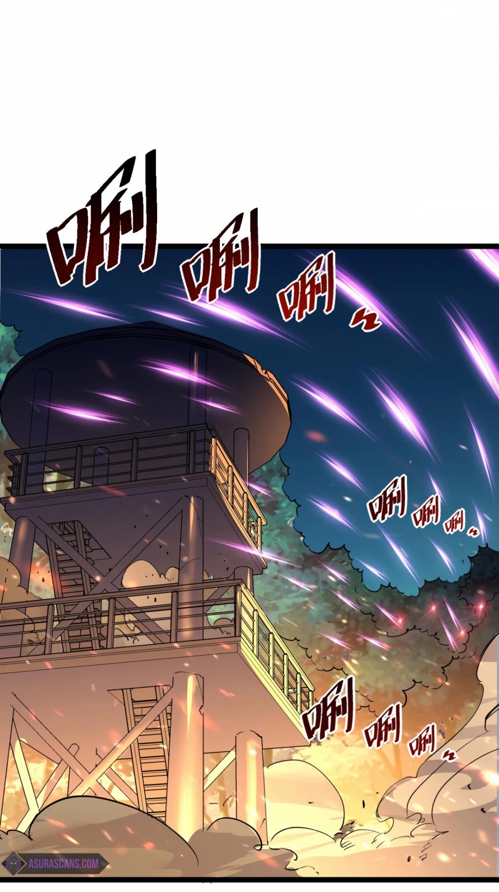 Rise From the Rubble Chapter 41 page 6 - Chapter 41