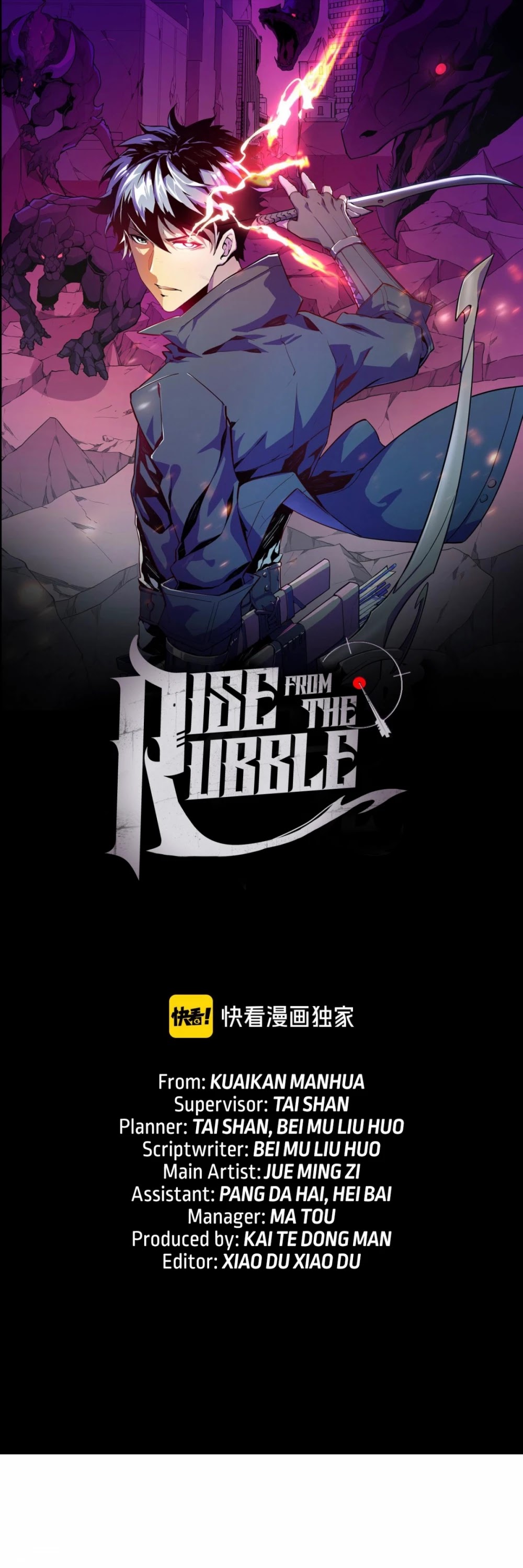 Rise From the Rubble Chapter 42 page 2 - Chapter 42