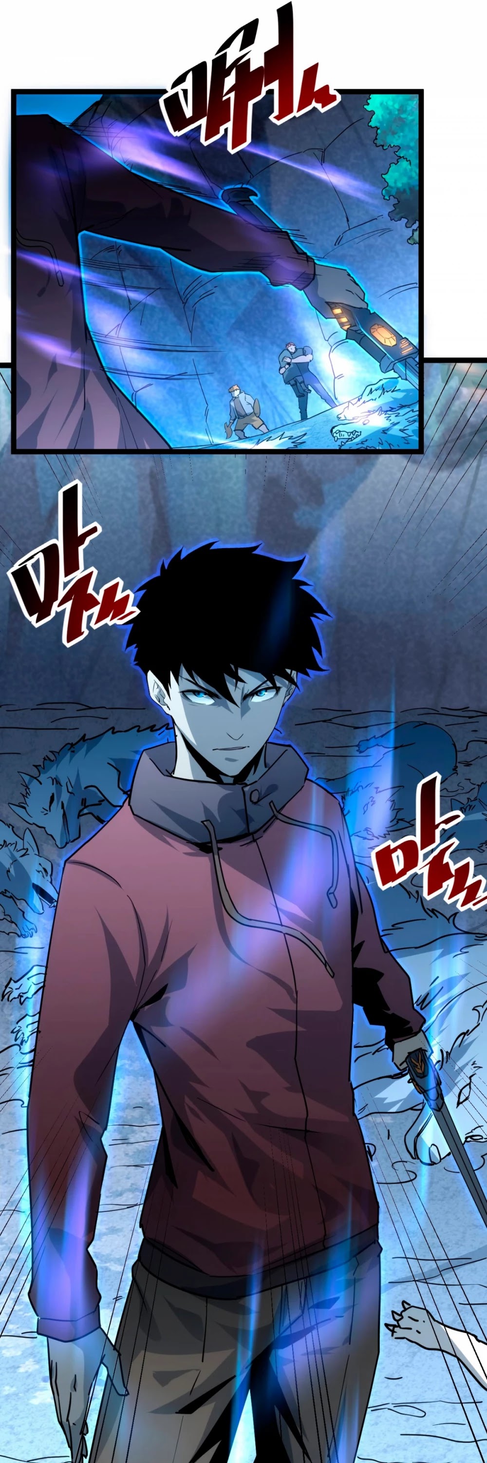 Rise From the Rubble Chapter 42 page 3 - Chapter 42
