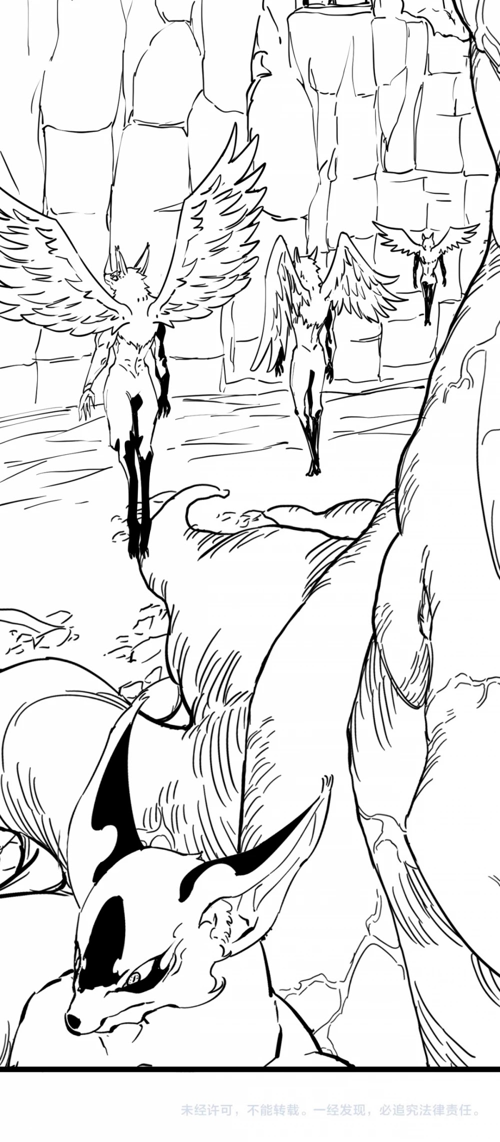 Rise From the Rubble Chapter 42 page 31 - Chapter 42