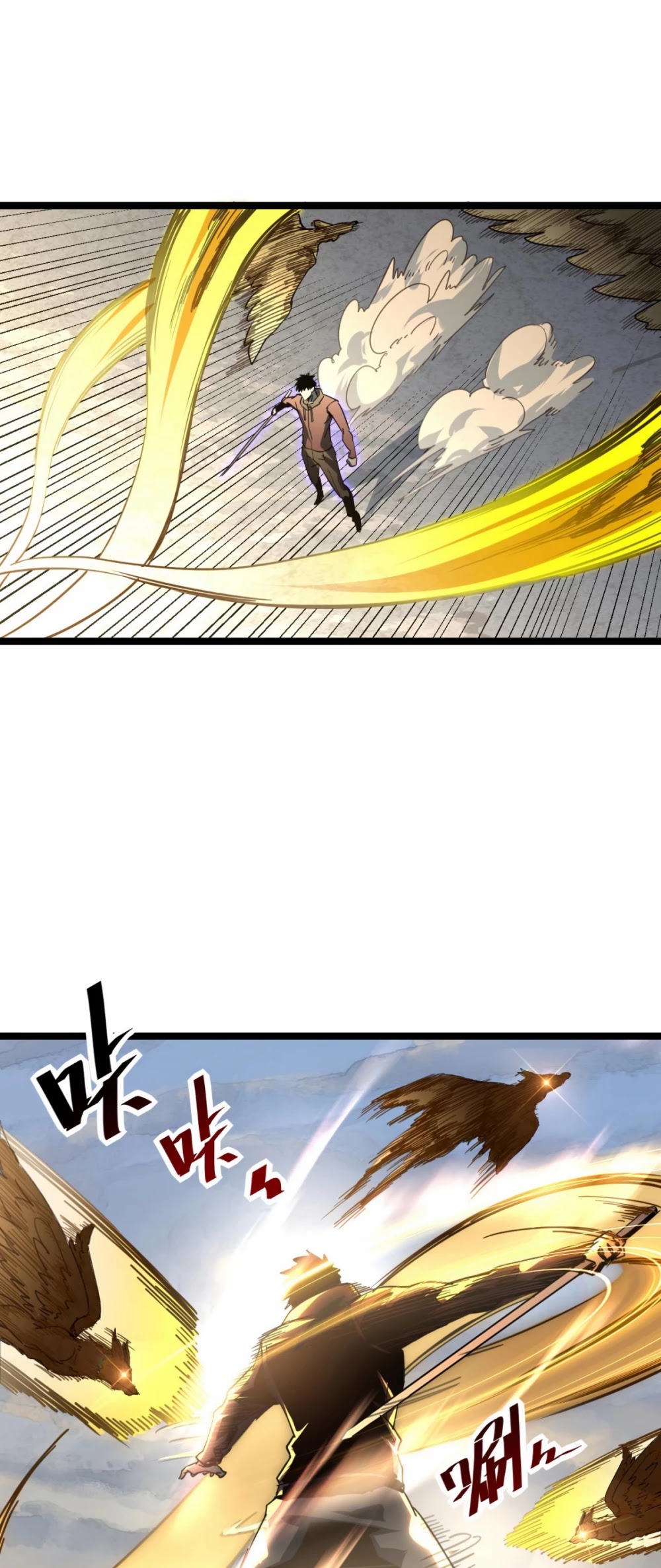 Rise From the Rubble Chapter 43 page 10 - Chapter 43