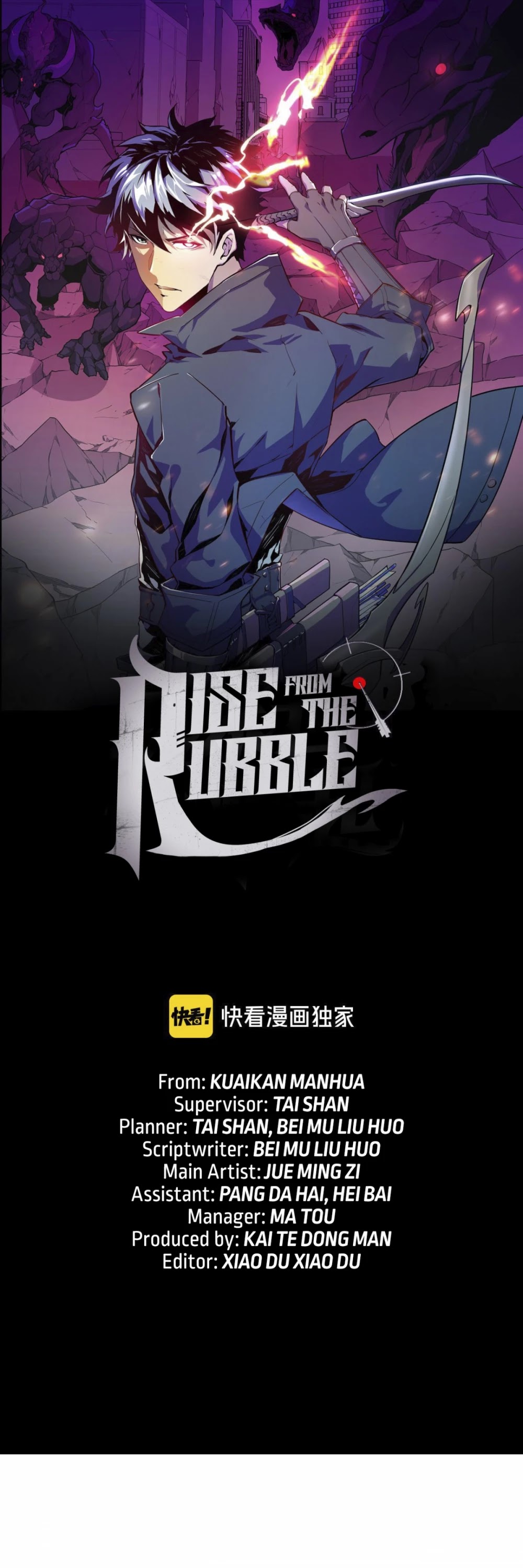Rise From the Rubble Chapter 43 page 2 - Chapter 43