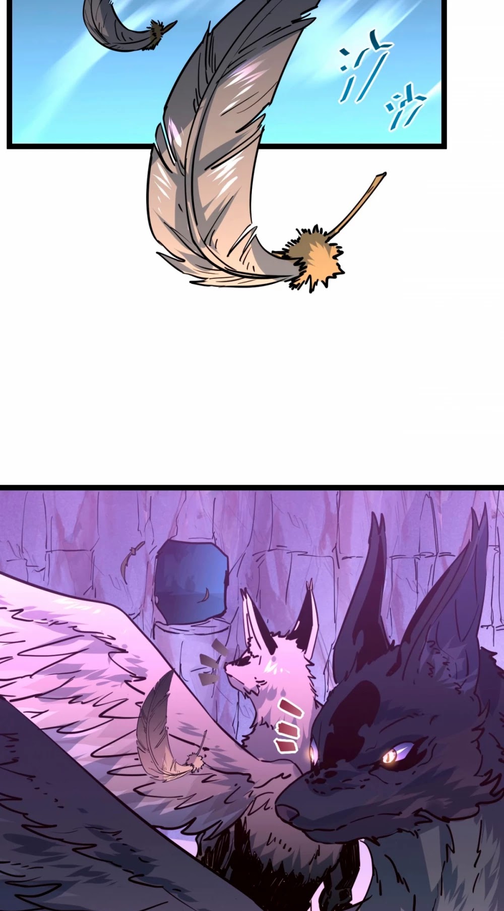 Rise From the Rubble Chapter 43 page 27 - Chapter 43