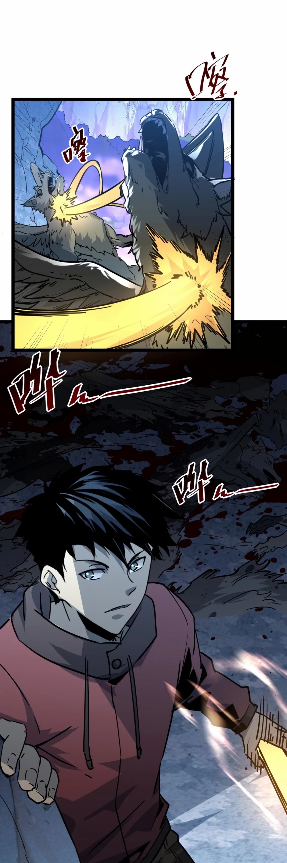 Rise From the Rubble Chapter 43 page 29 - Chapter 43