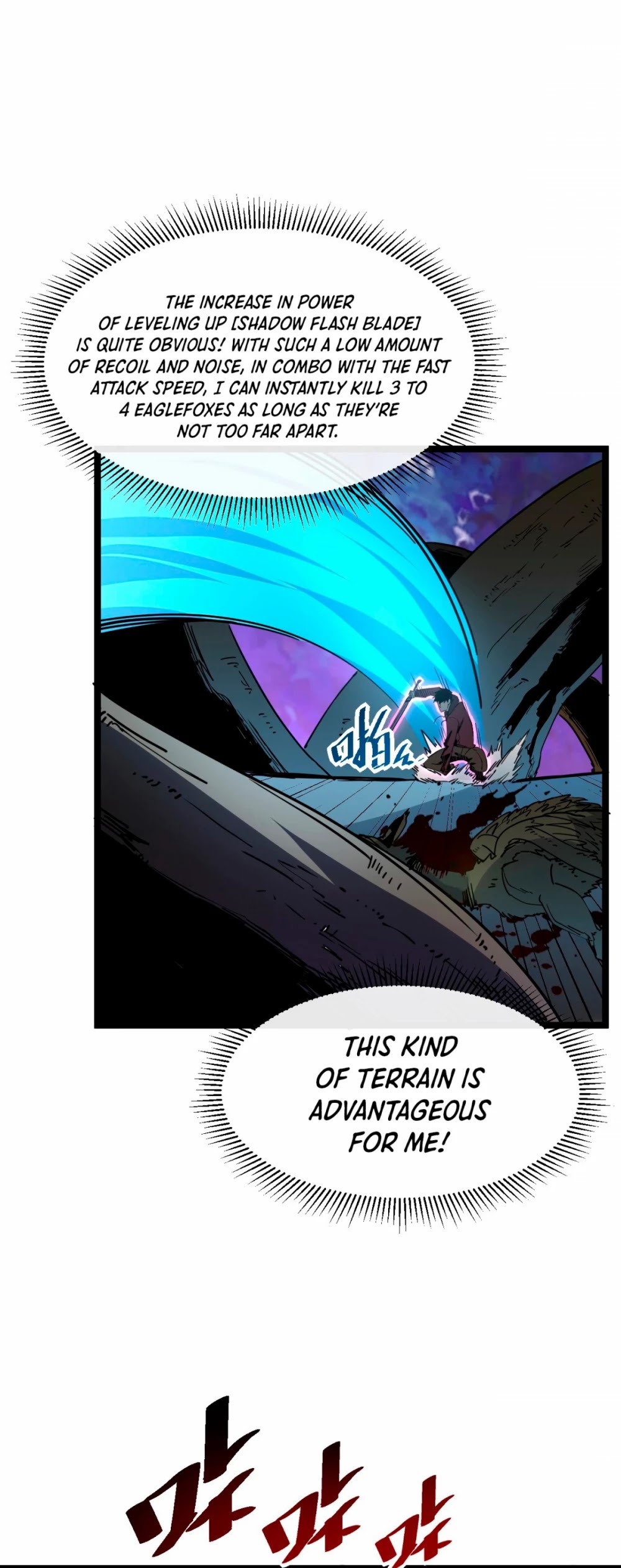 Rise From the Rubble Chapter 44 page 16 - Chapter 44