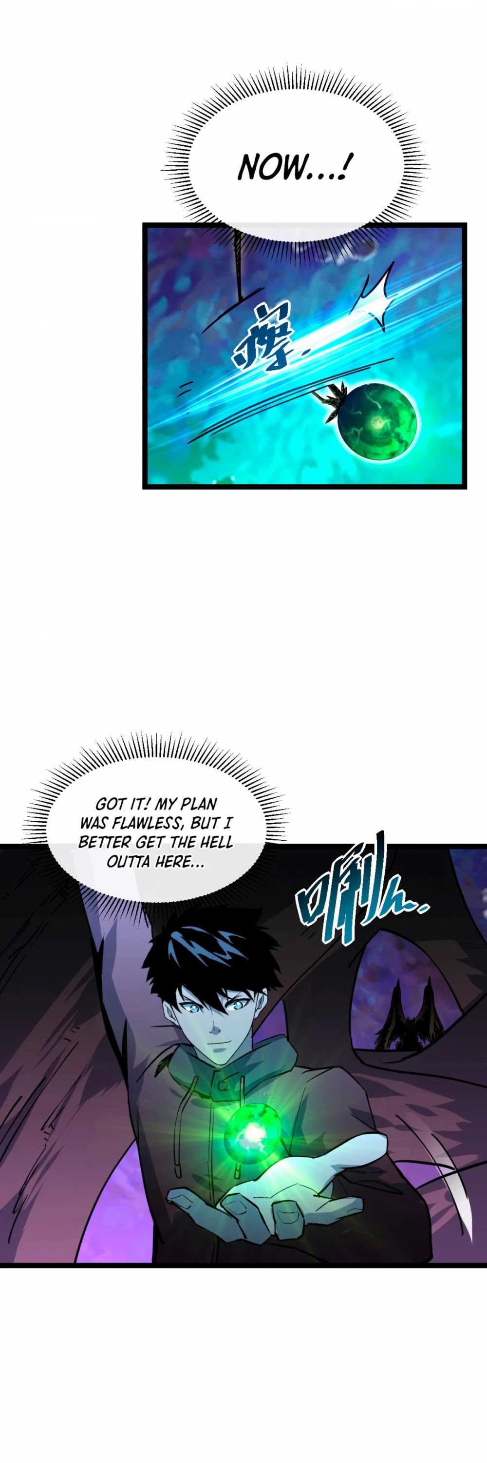 Rise From the Rubble Chapter 44 page 23 - Chapter 44