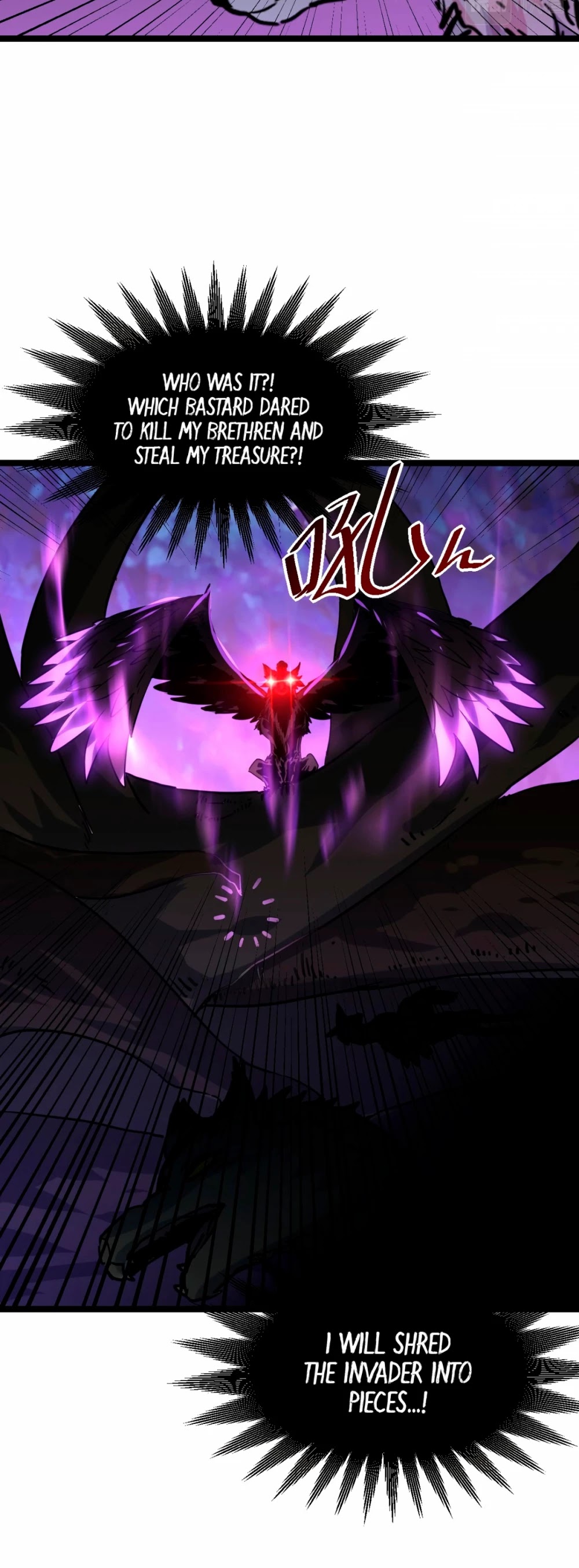 Rise From the Rubble Chapter 44 page 25 - Chapter 44