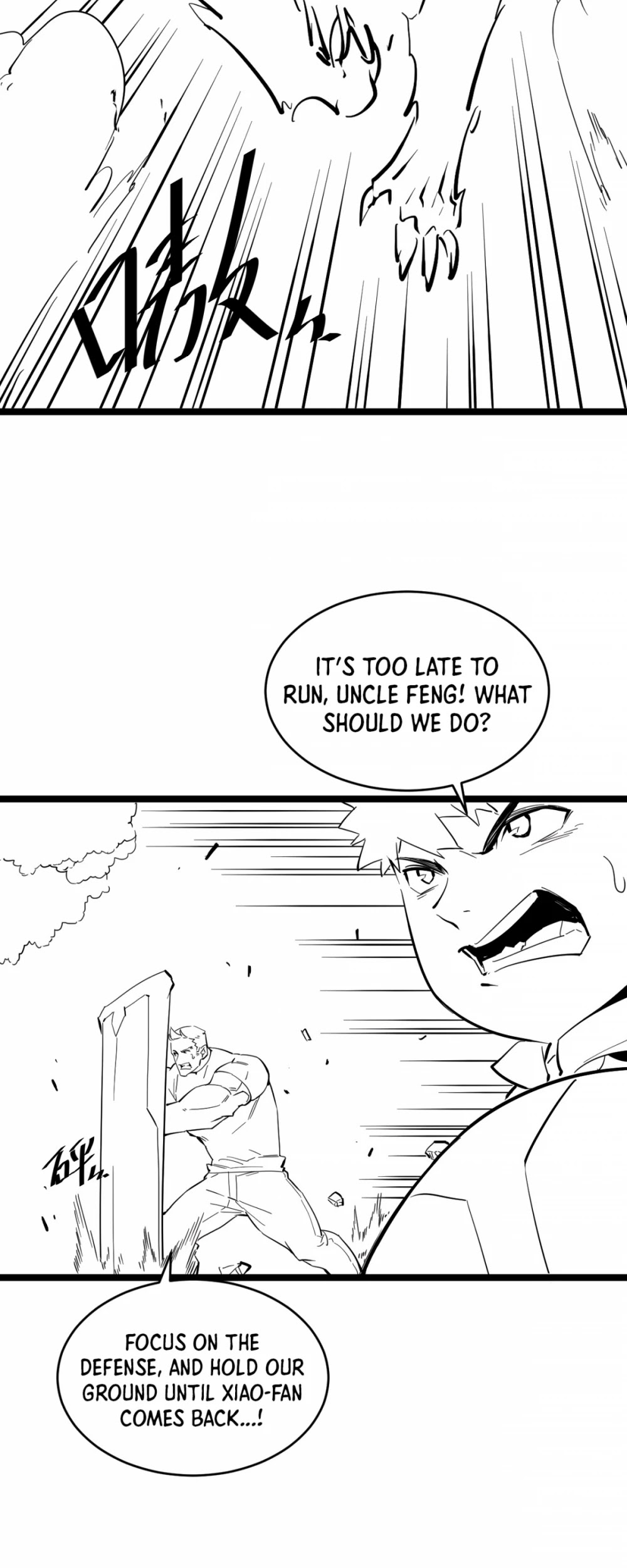 Rise From the Rubble Chapter 44 page 33 - Chapter 44