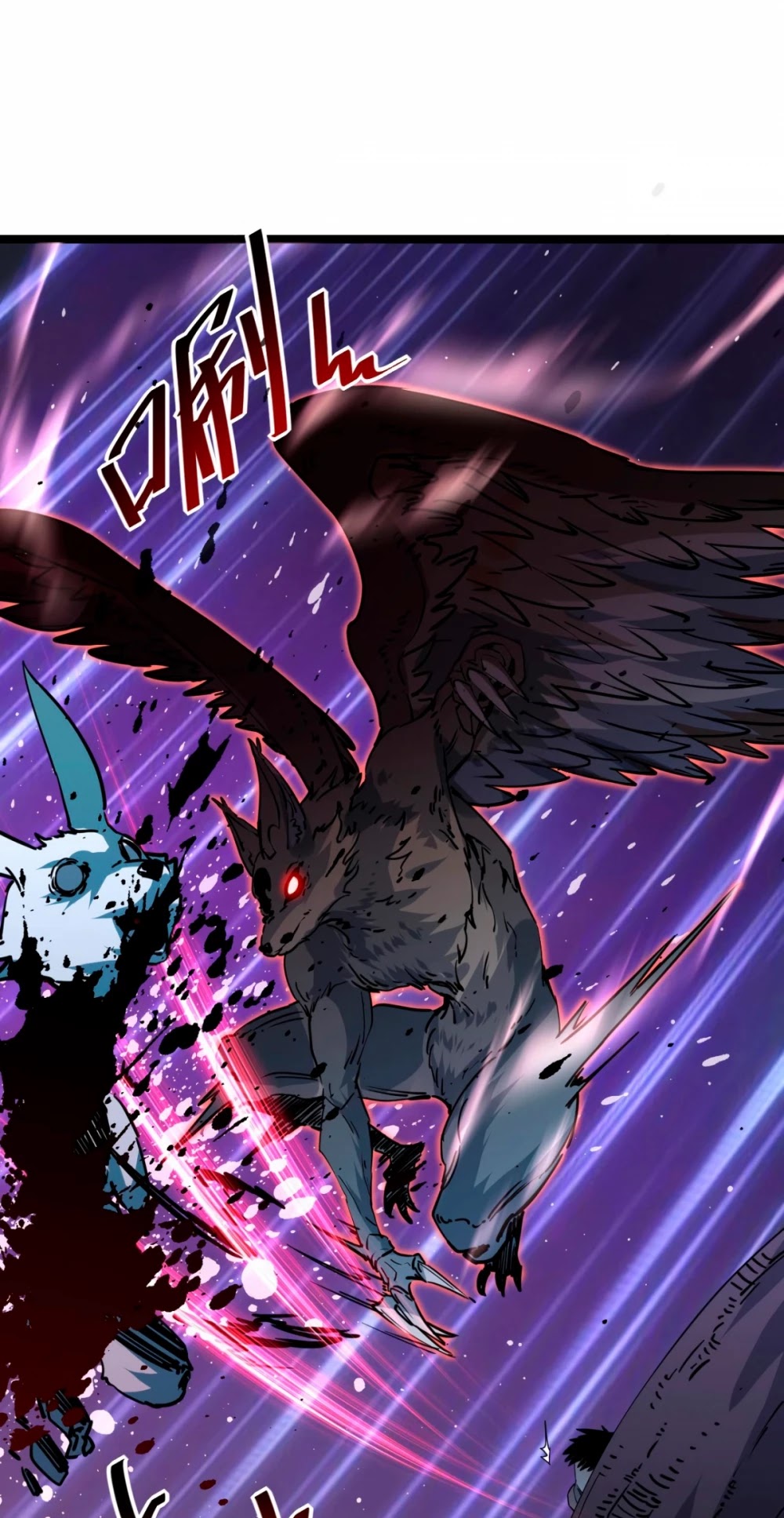 Rise From the Rubble Chapter 44 page 9 - Chapter 44