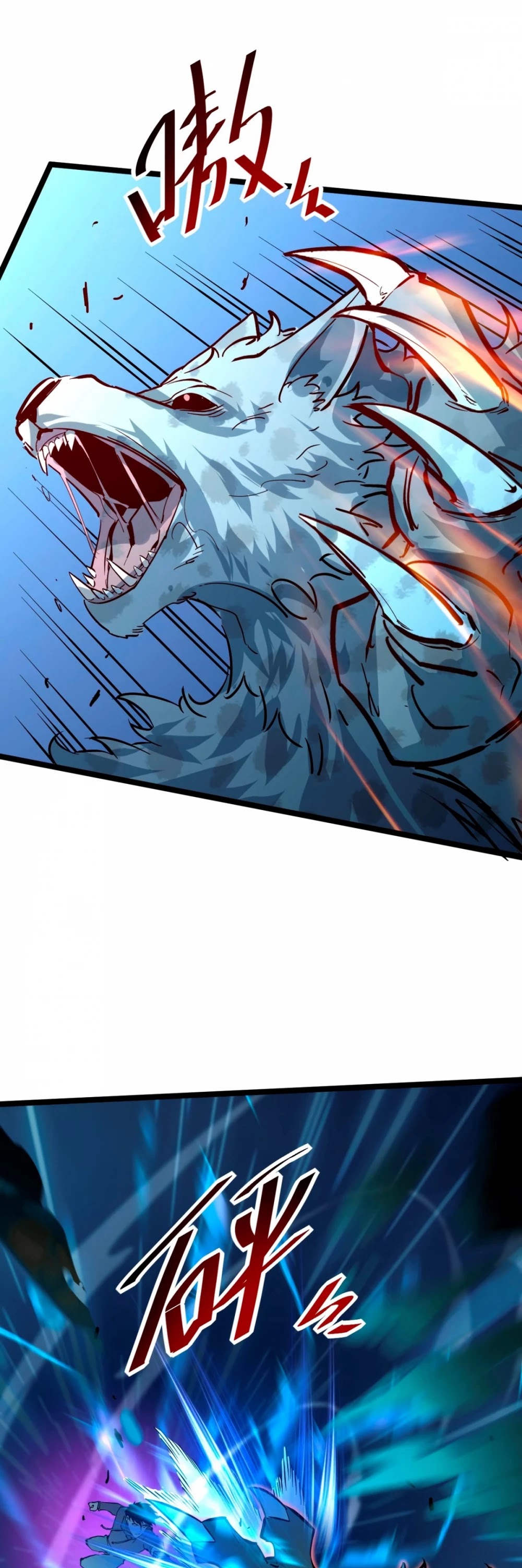 Rise From the Rubble Chapter 45 page 20 - Chapter 45