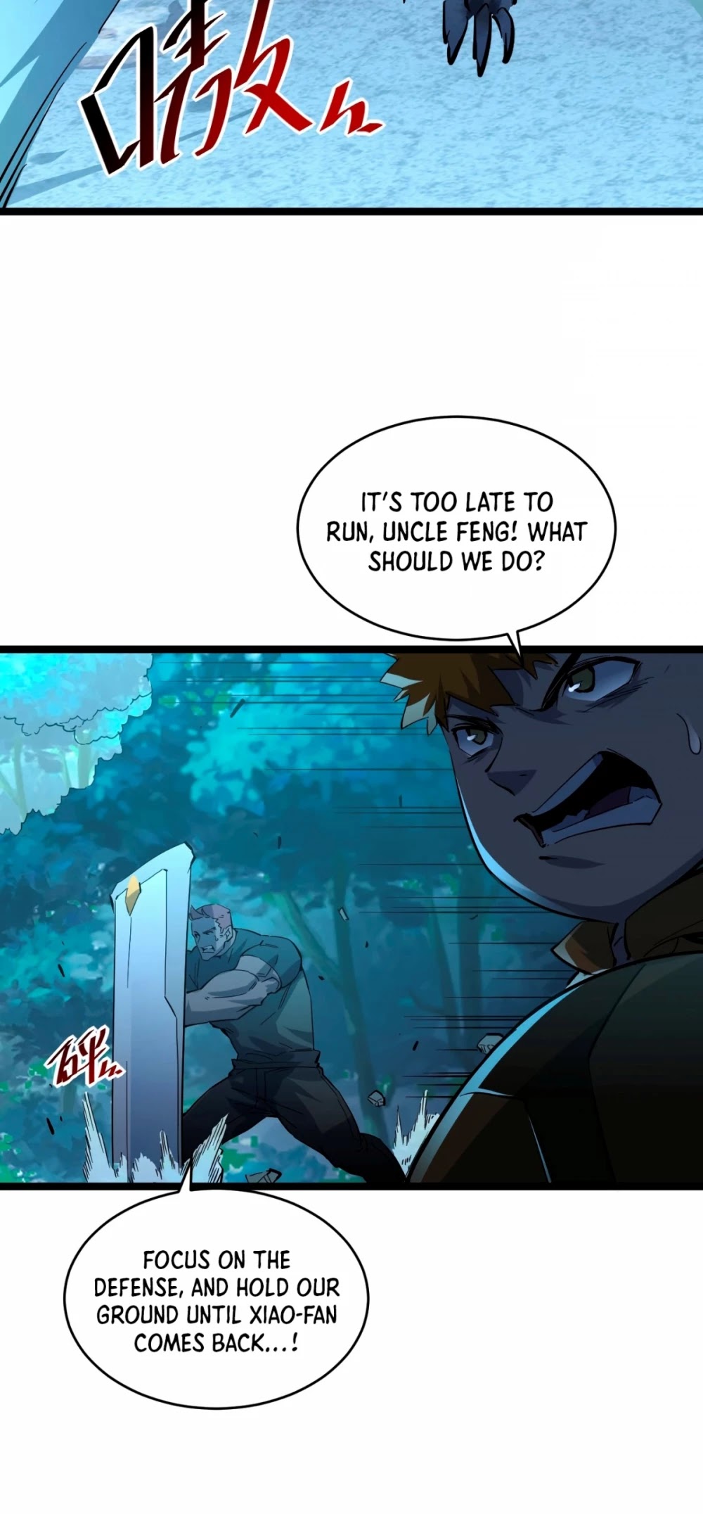 Rise From the Rubble Chapter 45 page 7 - Chapter 45