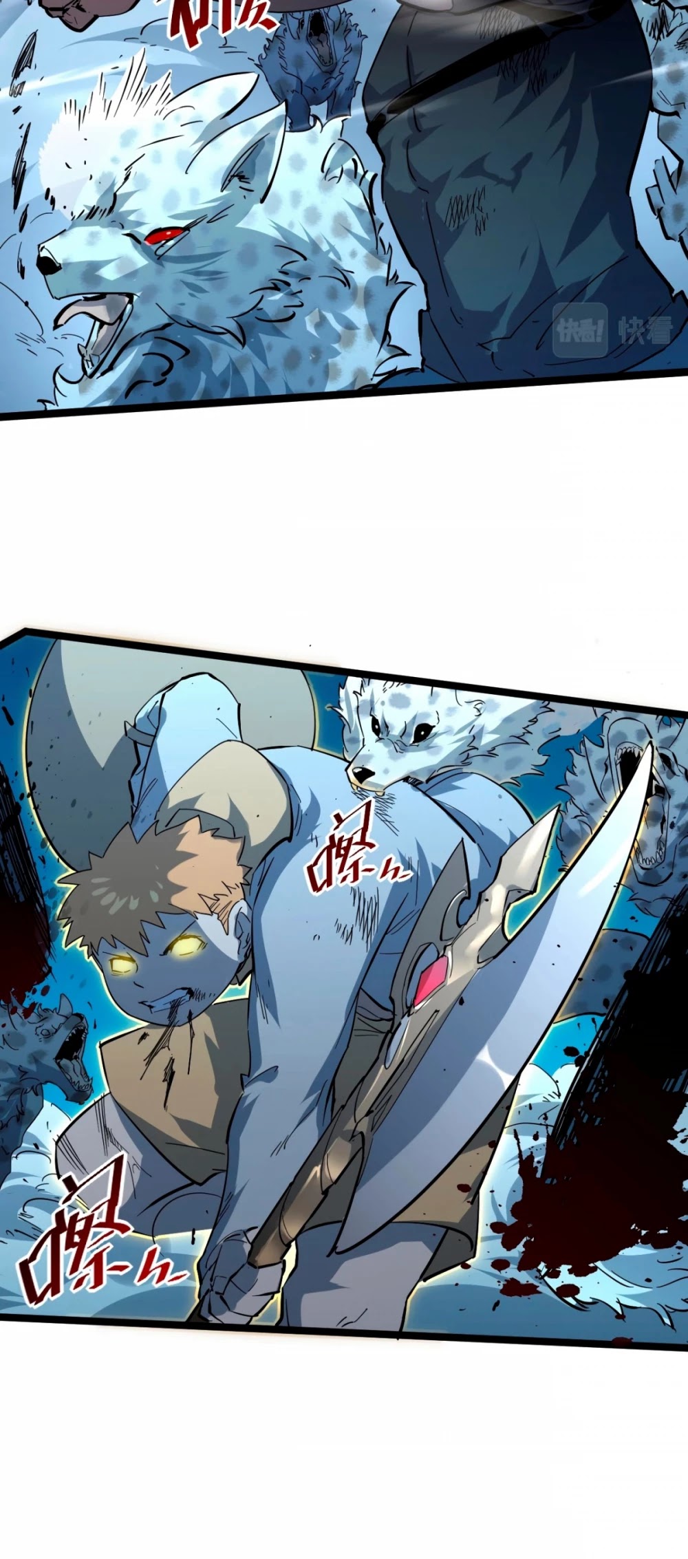 Rise From the Rubble Chapter 45 page 9 - Chapter 45