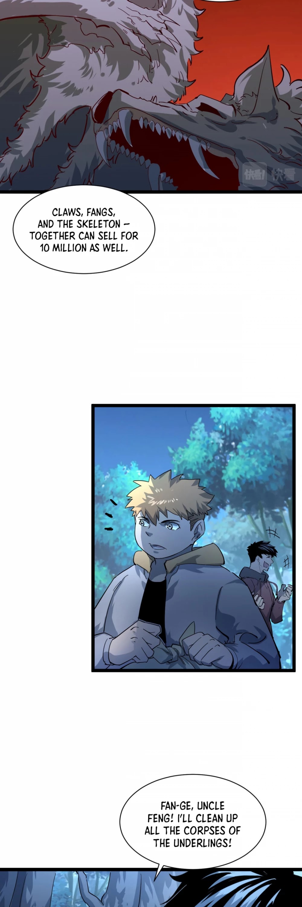 Rise From the Rubble Chapter 46 page 14 - Chapter 46