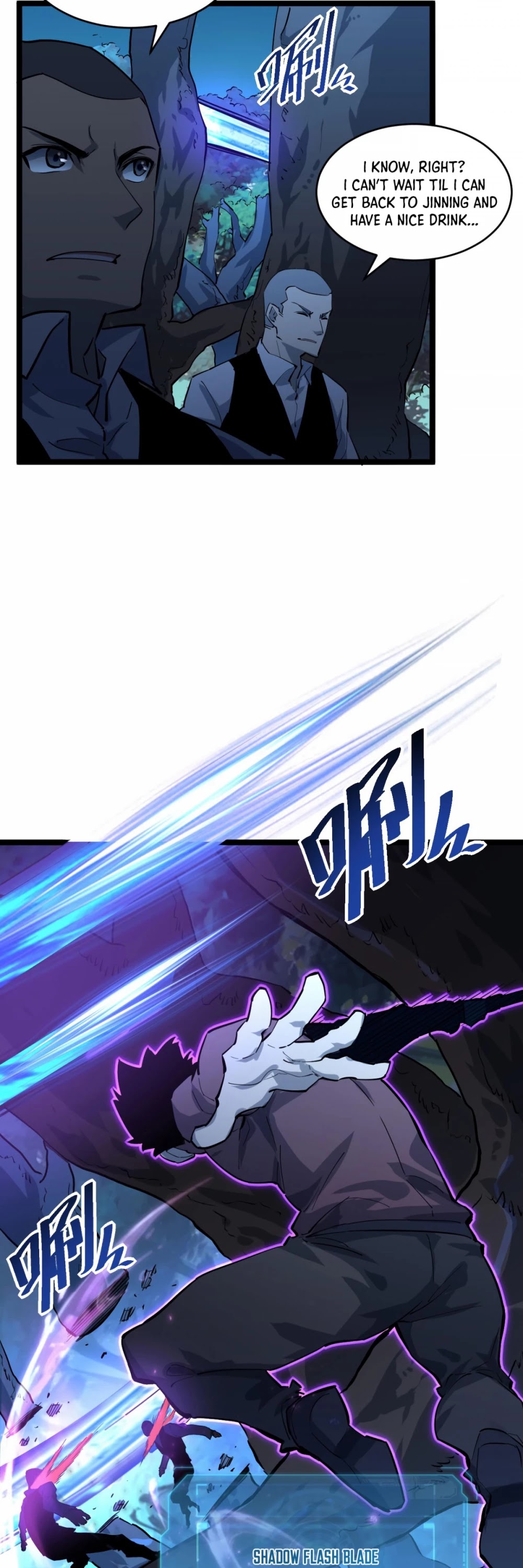 Rise From the Rubble Chapter 46 page 26 - Chapter 46
