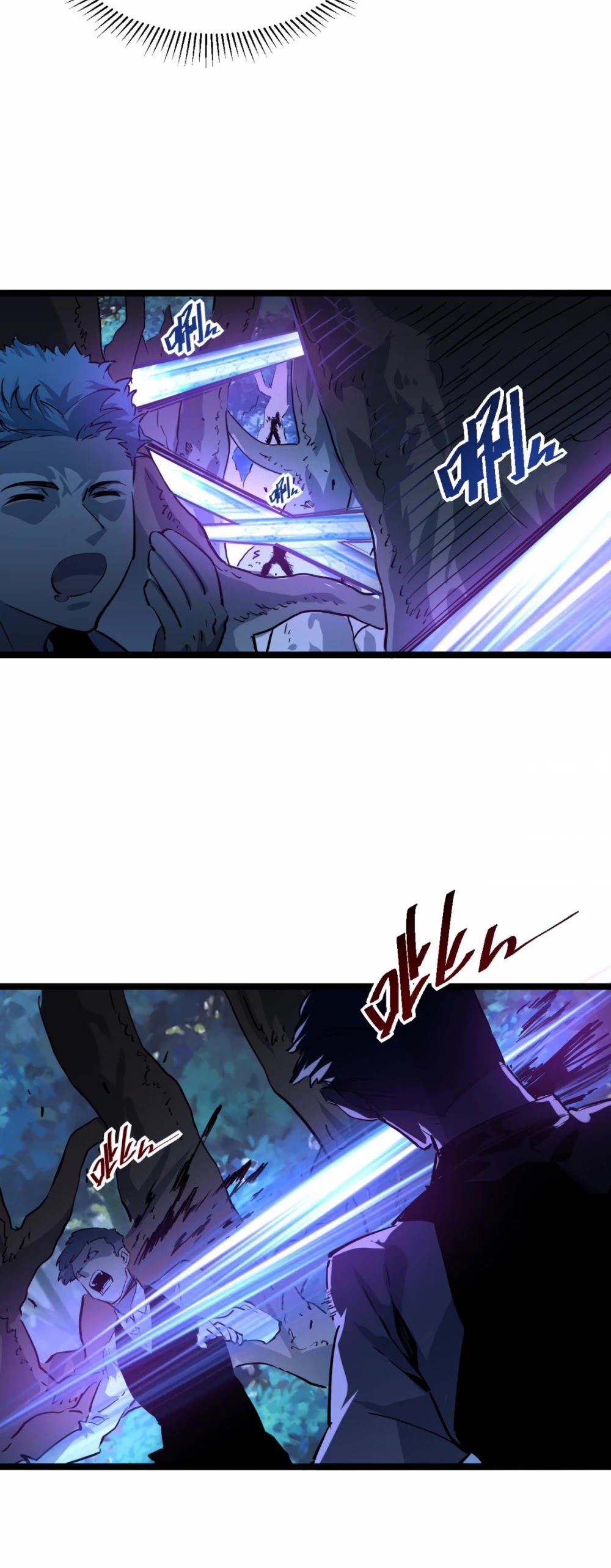 Rise From the Rubble Chapter 46 page 28 - Chapter 46