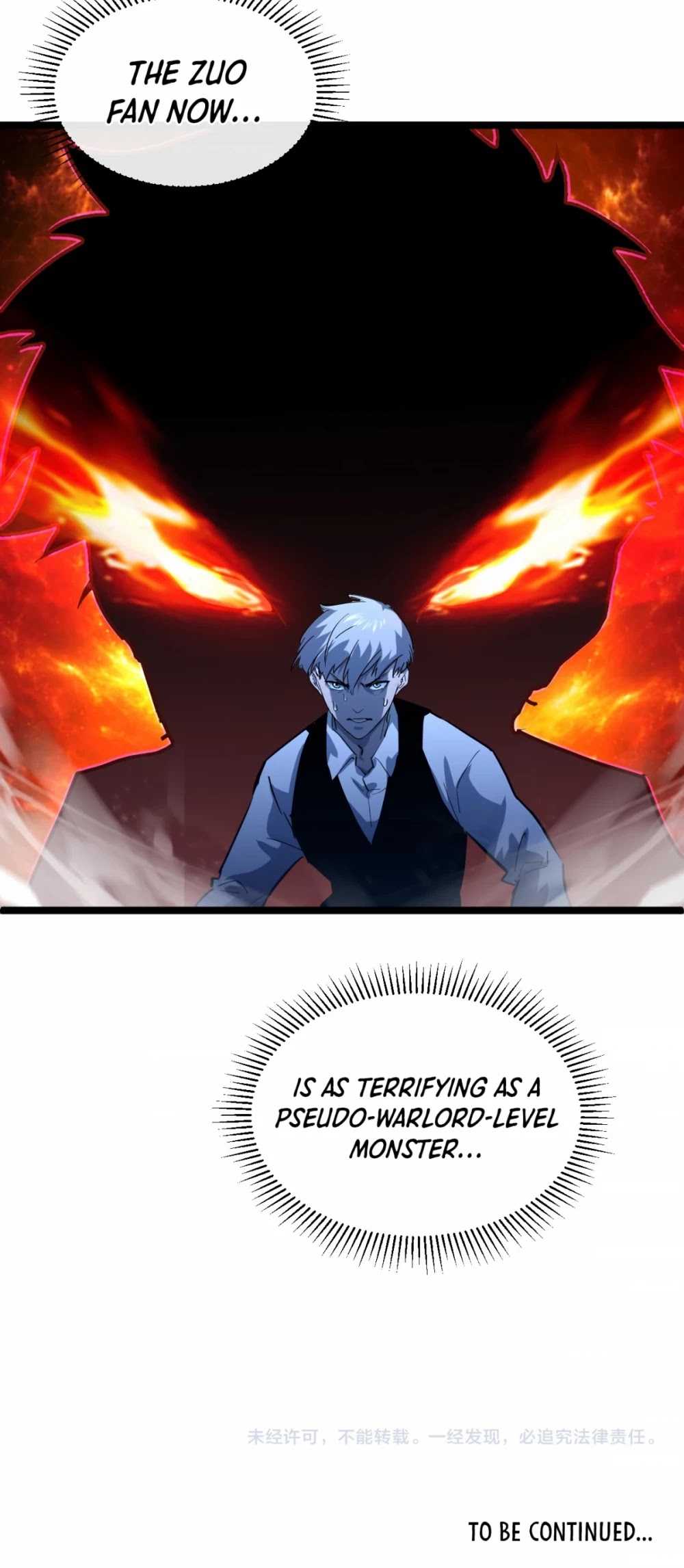 Rise From the Rubble Chapter 46 page 33 - Chapter 46