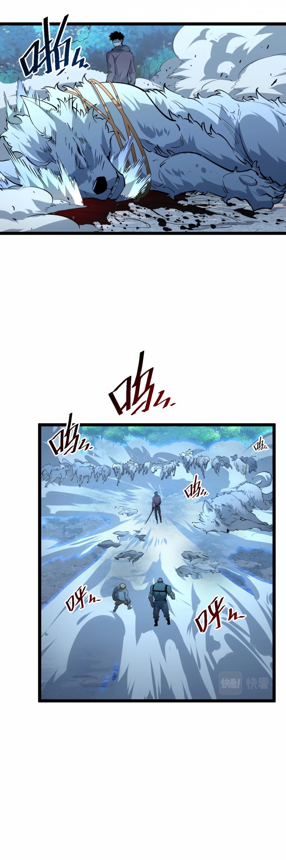 Rise From the Rubble Chapter 46 page 4 - Chapter 46