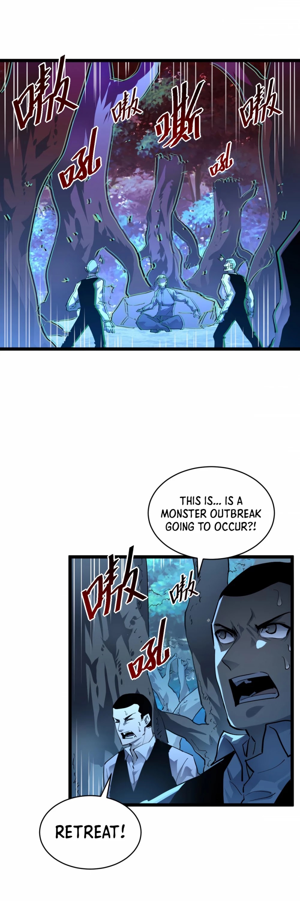 Rise From the Rubble Chapter 47 page 26 - Chapter 47