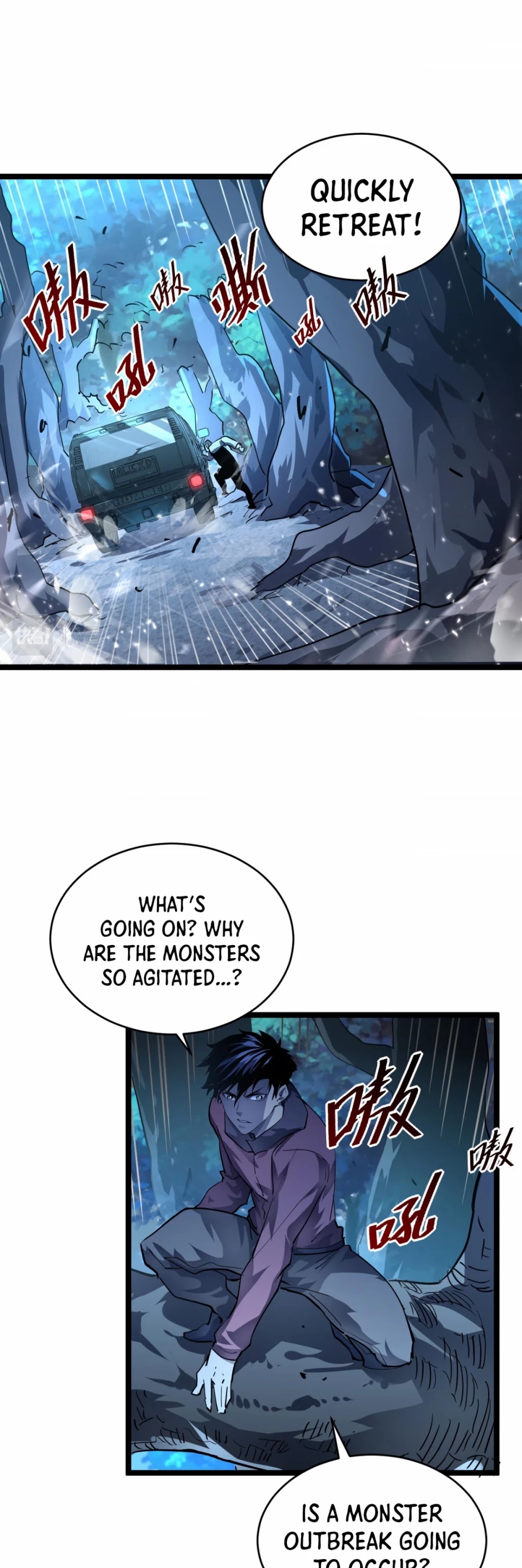 Rise From the Rubble Chapter 47 page 27 - Chapter 47