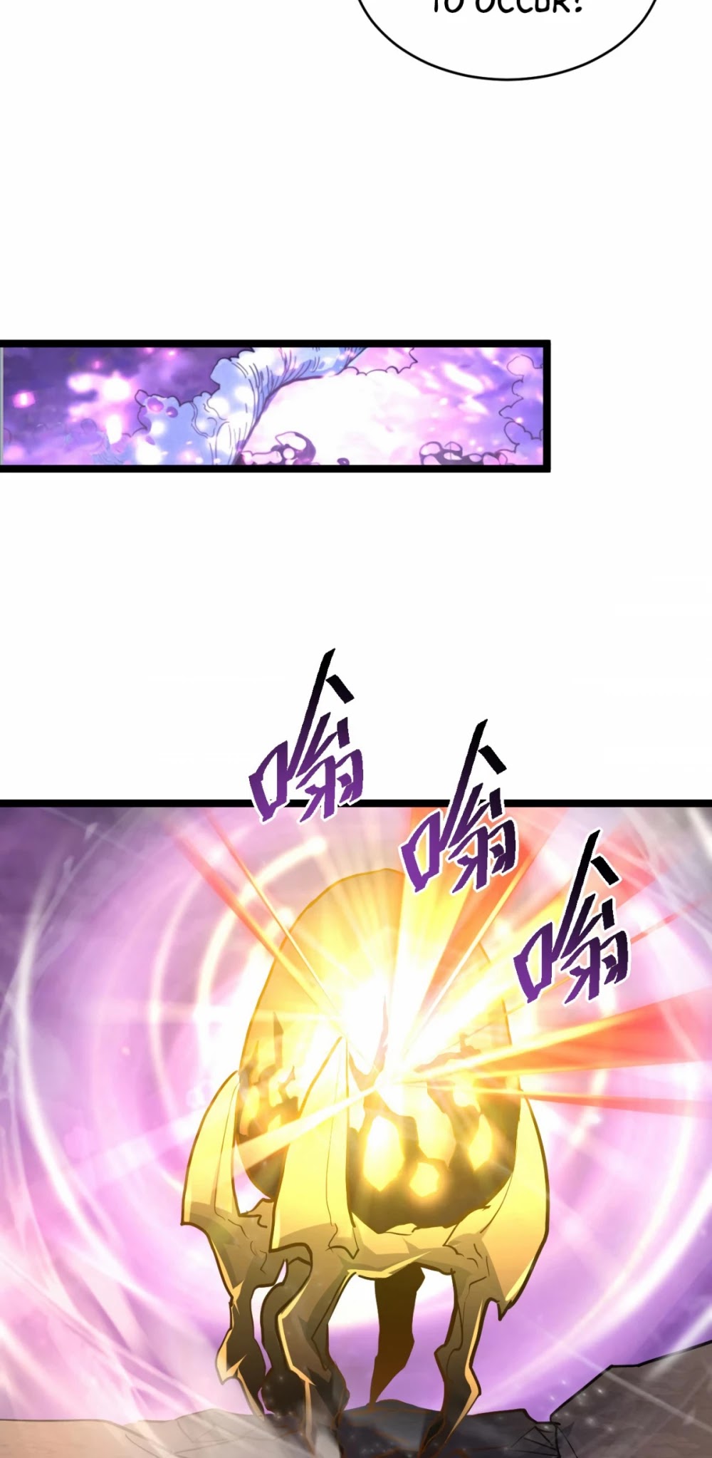 Rise From the Rubble Chapter 47 page 28 - Chapter 47