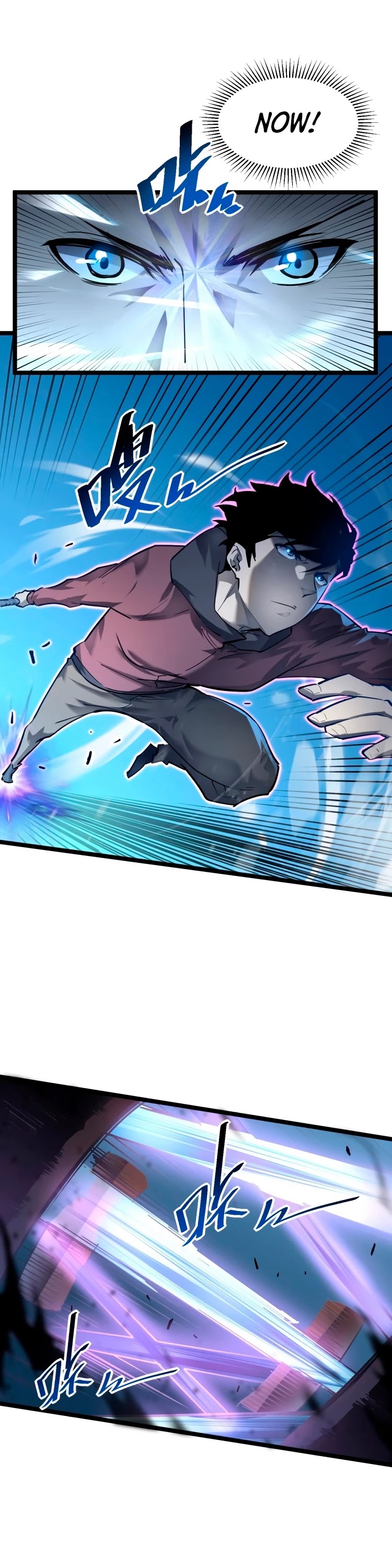 Rise From the Rubble Chapter 48 page 11 - Chapter 48
