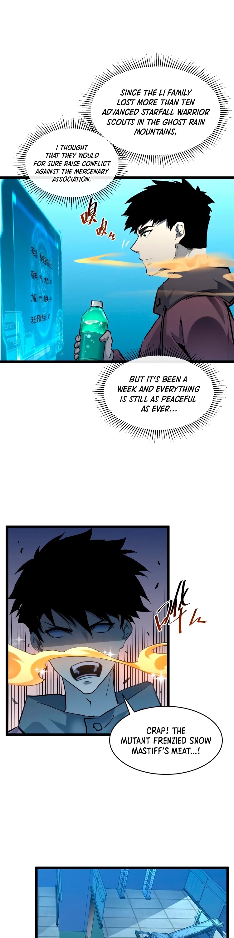 Rise From the Rubble Chapter 48 page 15 - Chapter 48