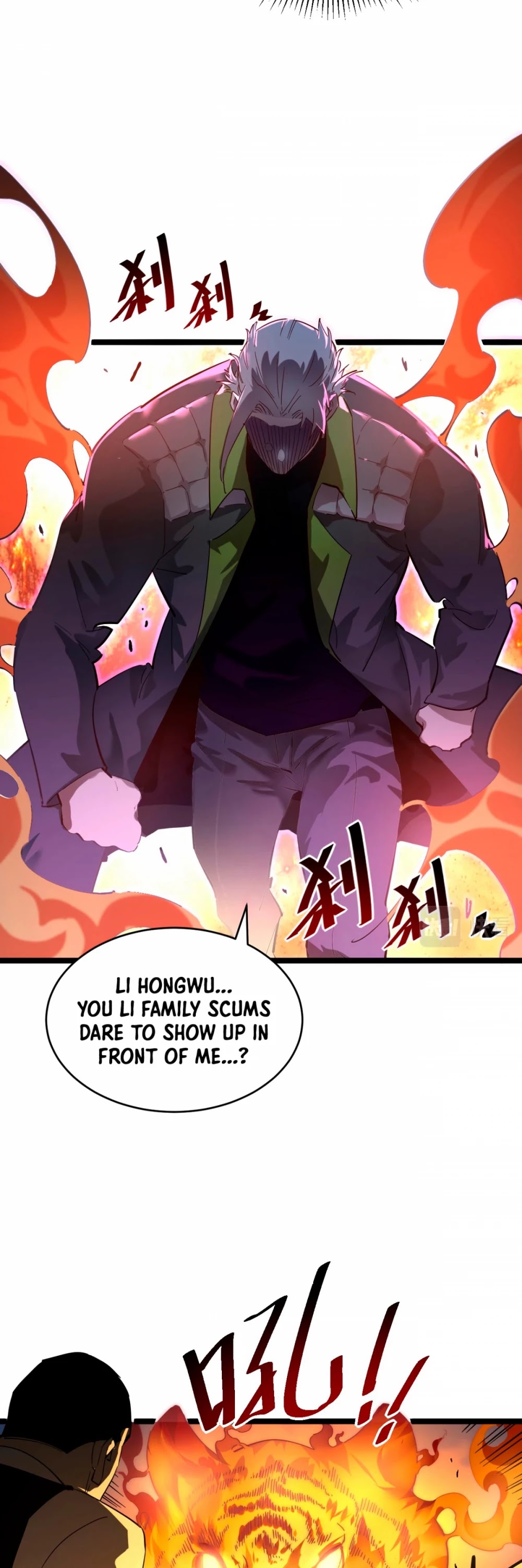 Rise From the Rubble Chapter 49 page 12 - Chapter 49