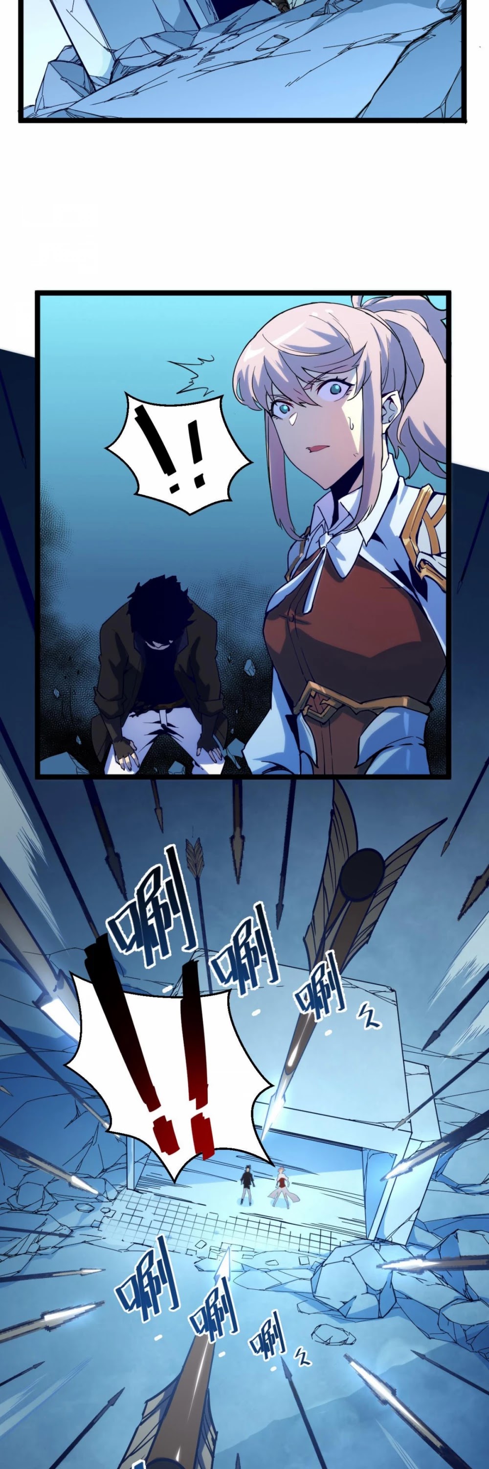 Rise From the Rubble Chapter 5 page 22 - Chapter 5
