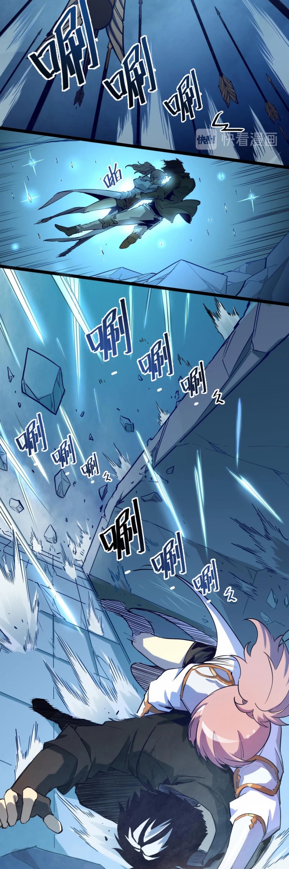 Rise From the Rubble Chapter 5 page 23 - Chapter 5