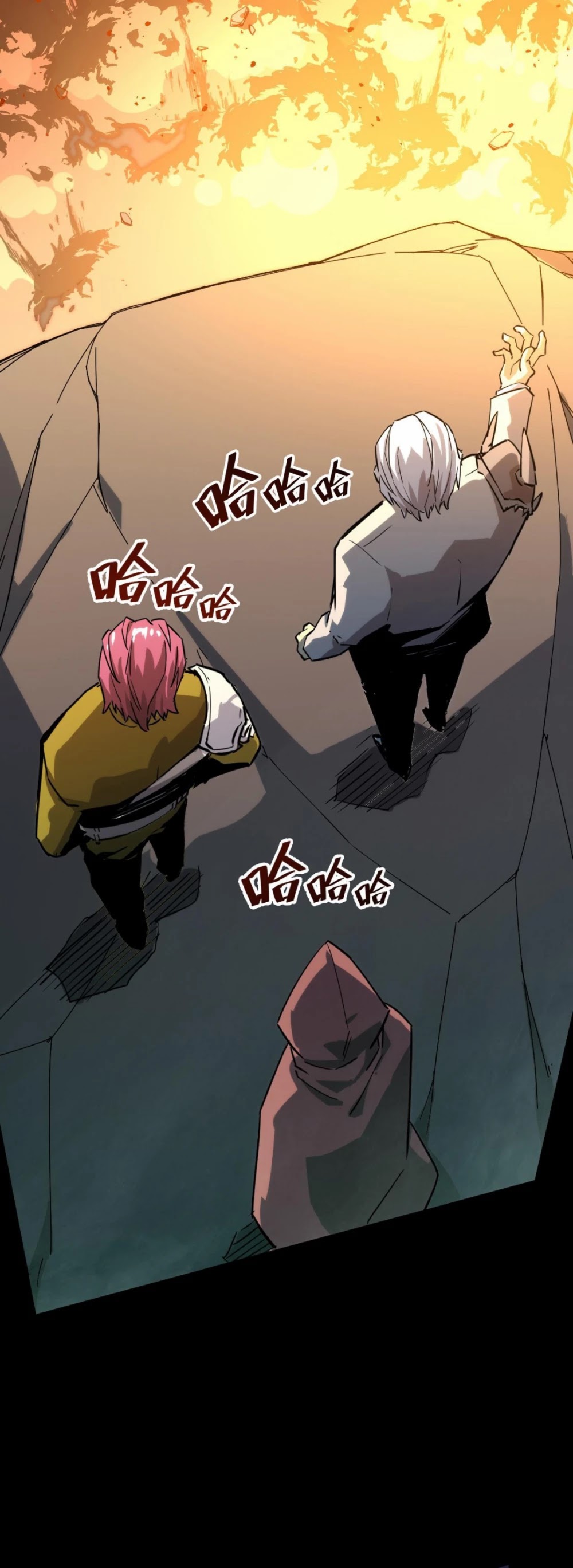 Rise From the Rubble Chapter 5 page 34 - Chapter 5