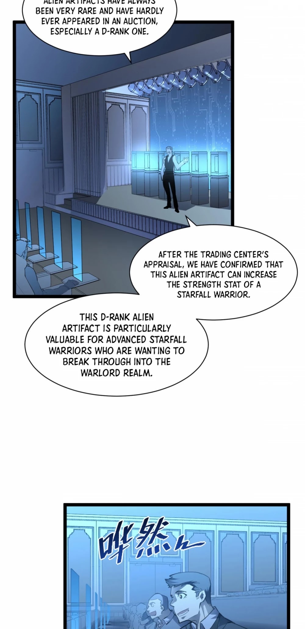 Rise From the Rubble Chapter 50 page 15 - Chapter 50