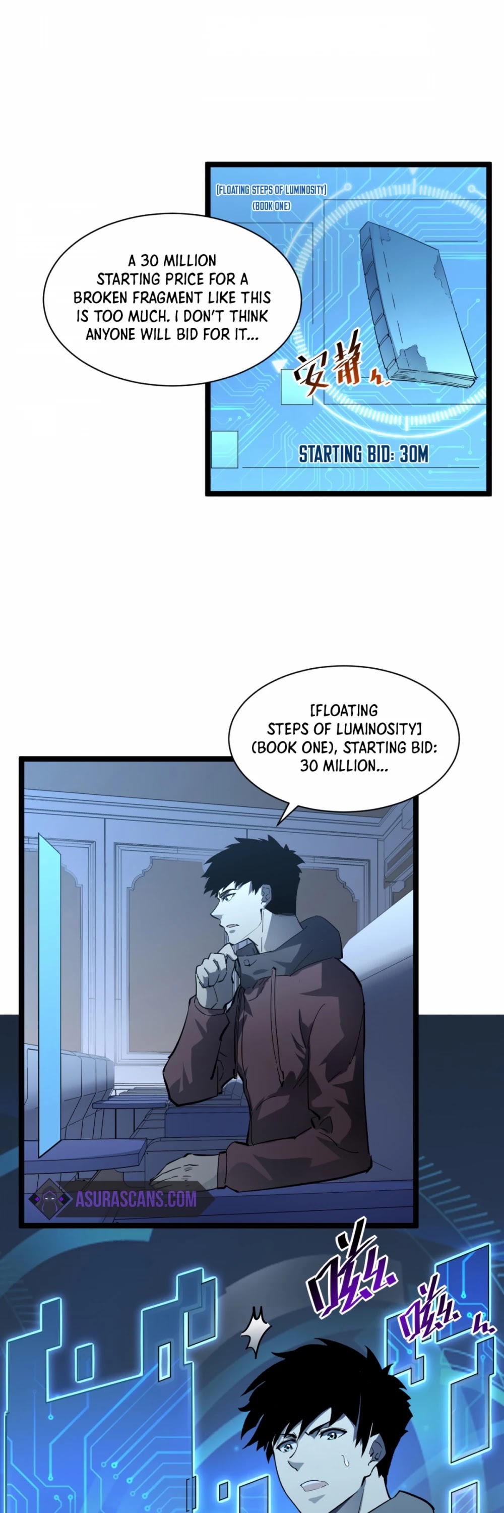 Rise From the Rubble Chapter 51 page 11 - Chapter 51