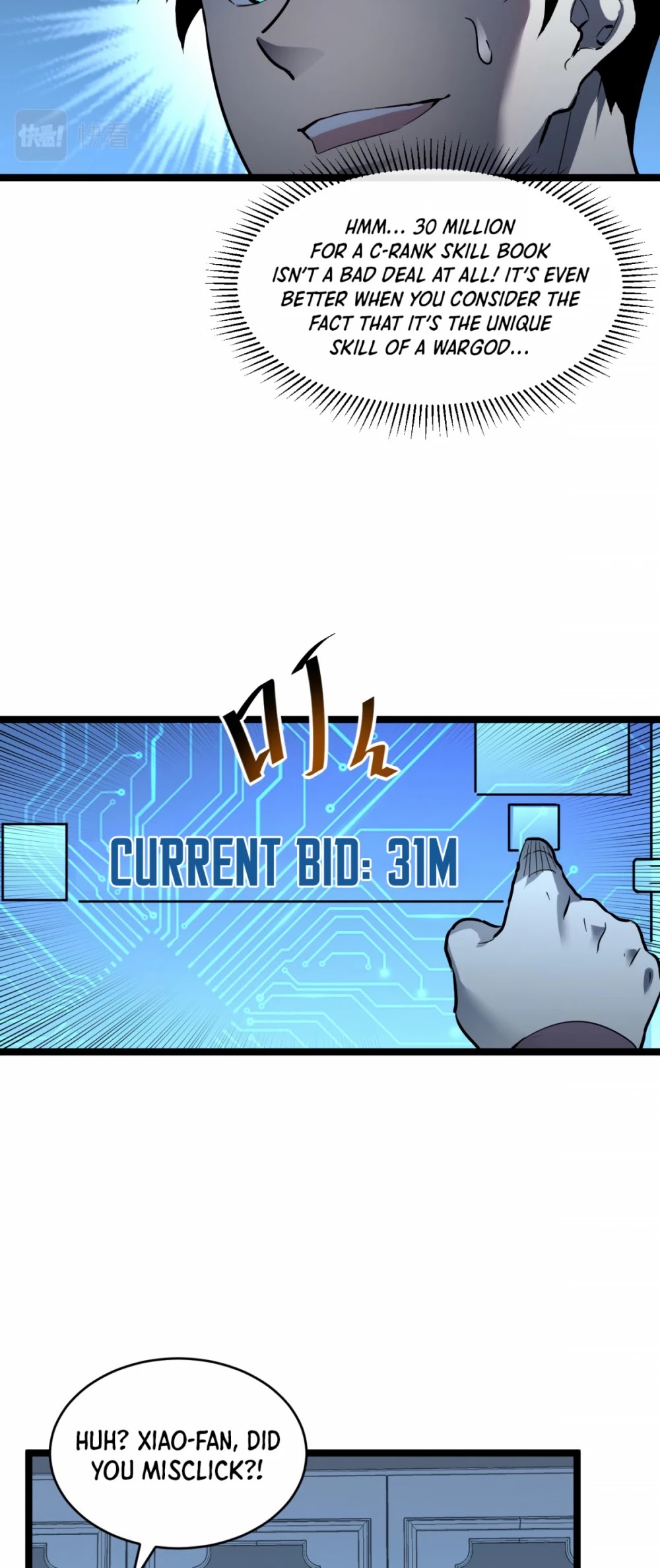 Rise From the Rubble Chapter 51 page 13 - Chapter 51