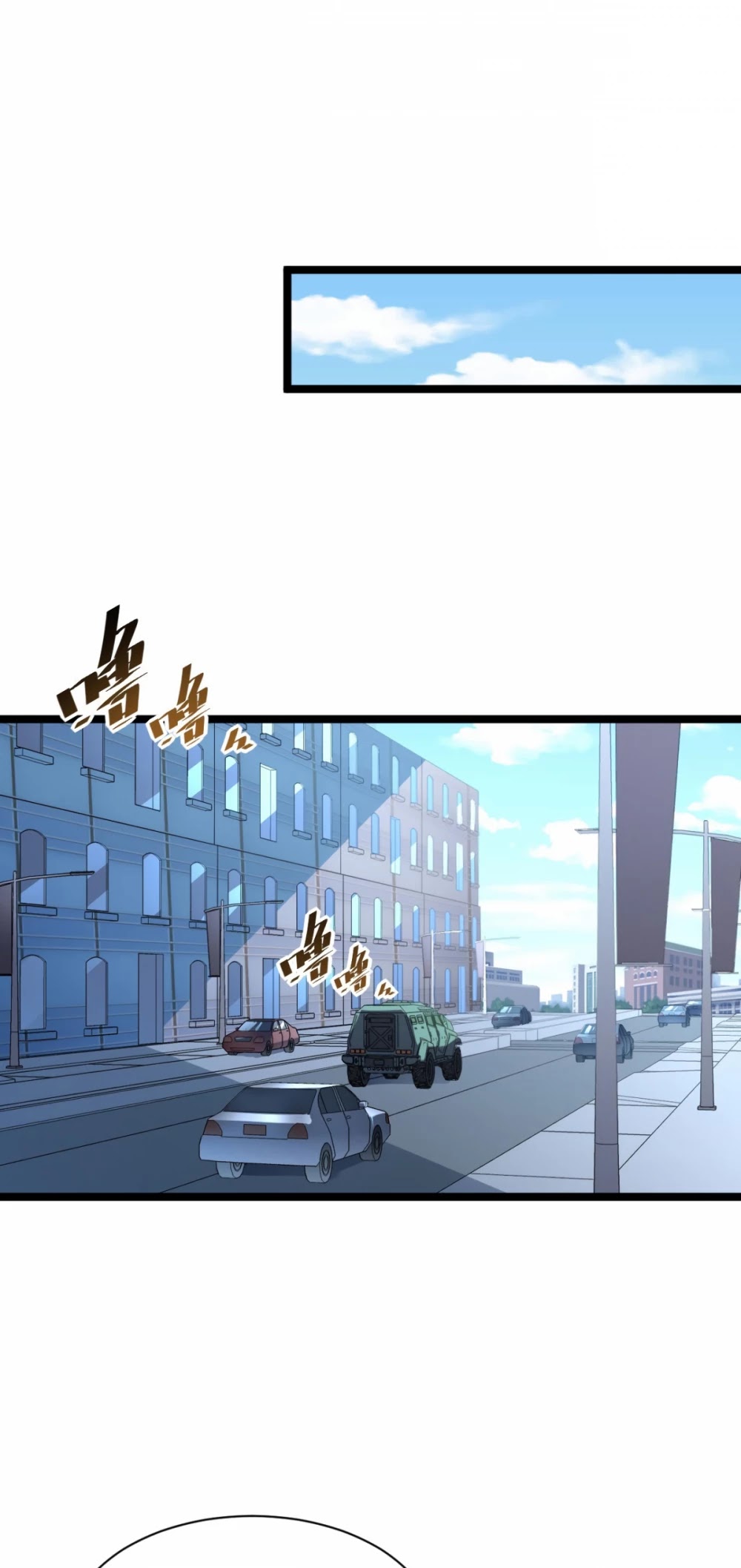 Rise From the Rubble Chapter 51 page 21 - Chapter 51