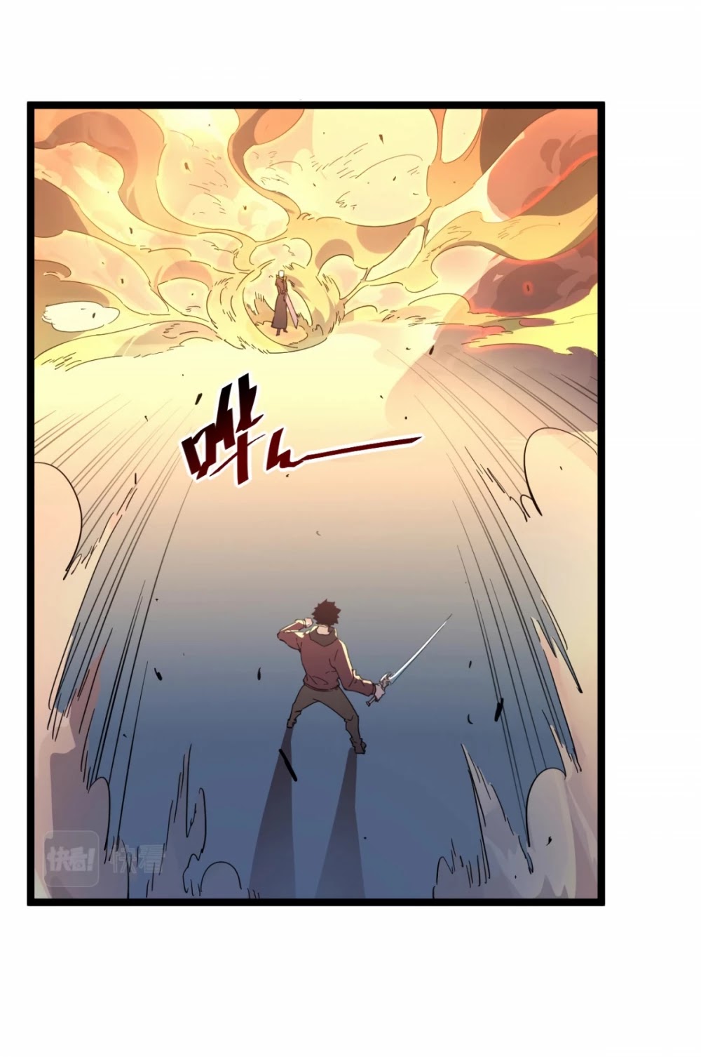 Rise From the Rubble Chapter 51 page 26 - Chapter 51