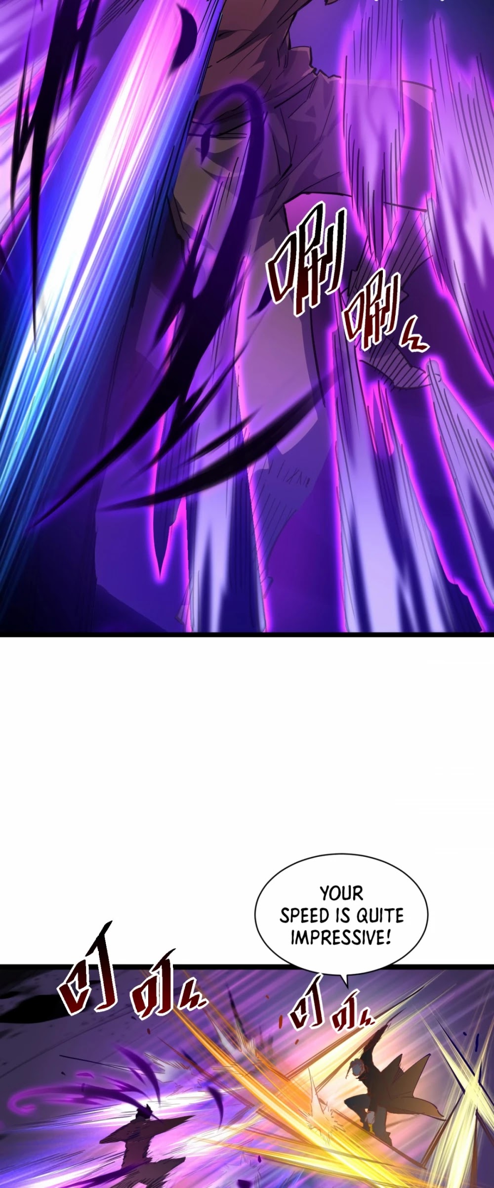 Rise From the Rubble Chapter 52 page 4 - Chapter 52
