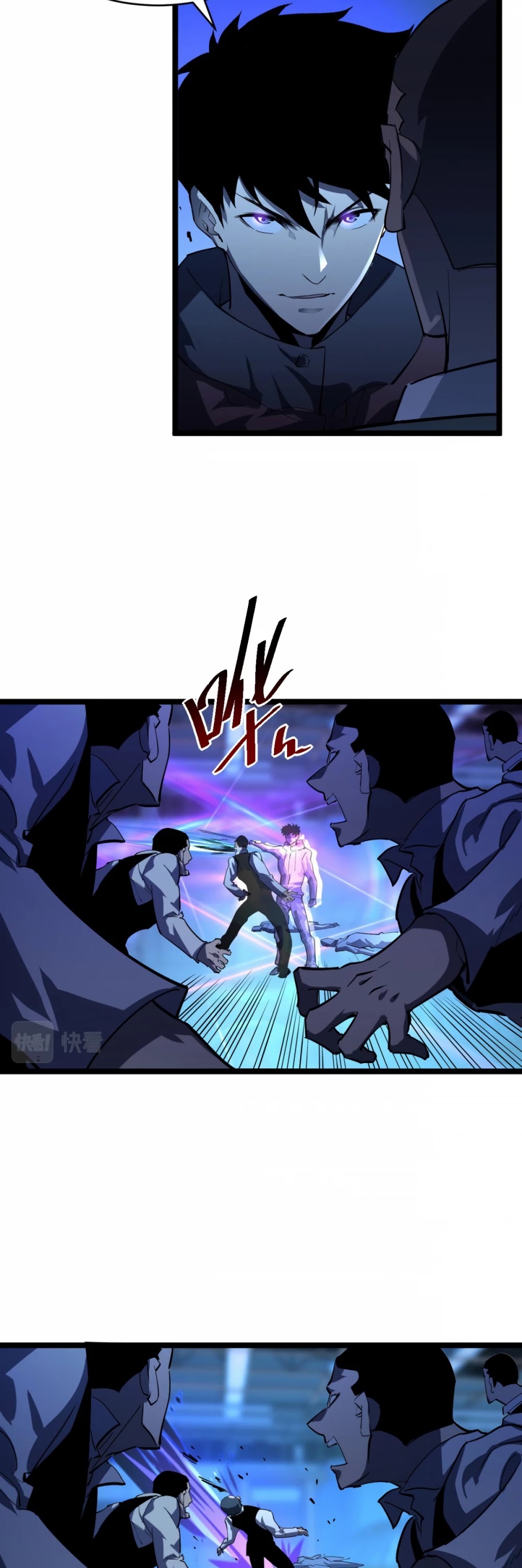 Rise From the Rubble Chapter 56 page 20 - Chapter 56