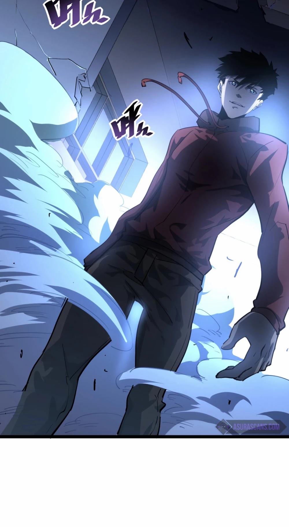 Rise From the Rubble Chapter 56 page 23 - Chapter 56
