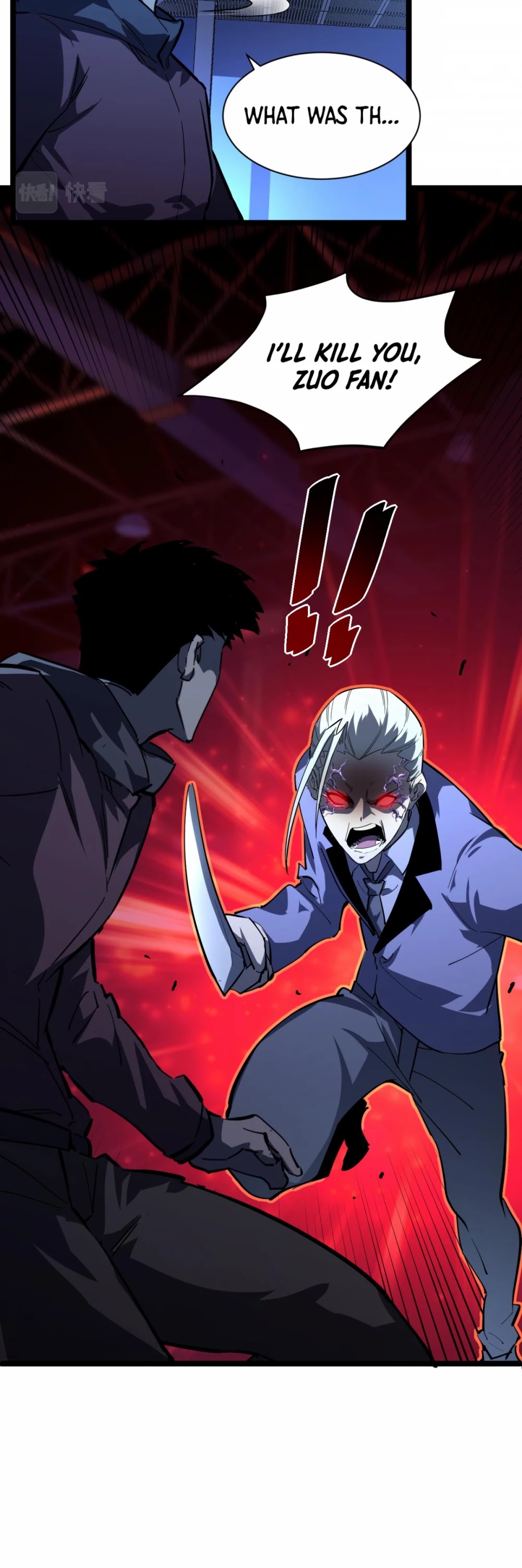 Rise From the Rubble Chapter 57 page 13 - Chapter 57