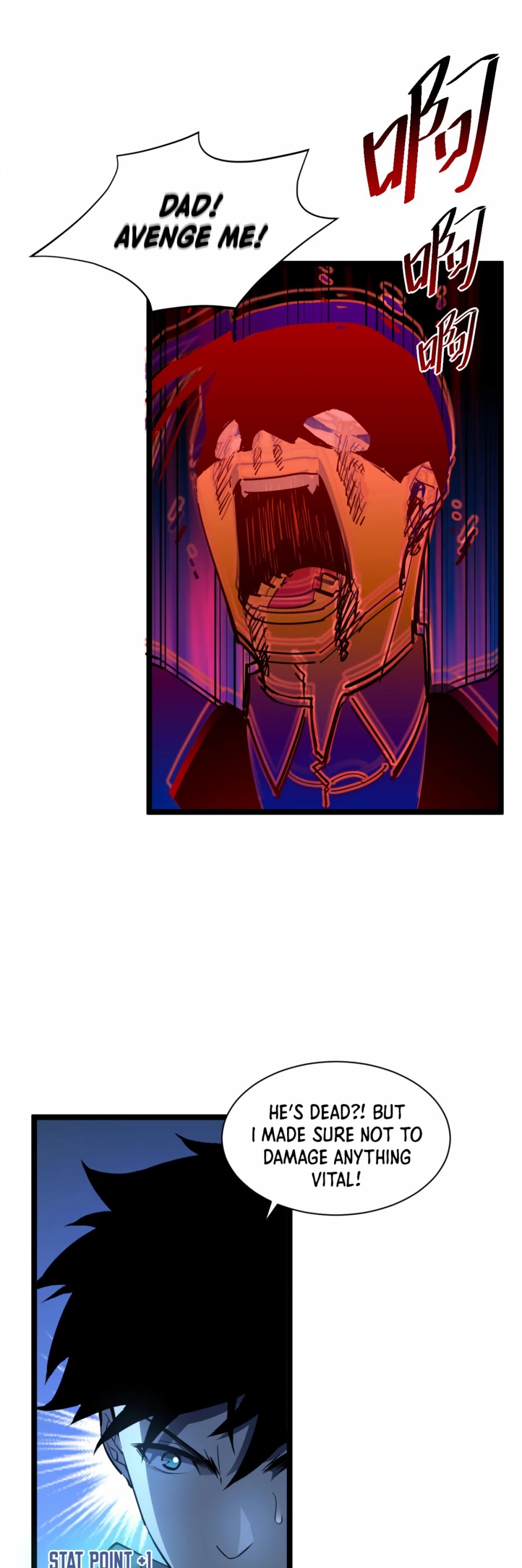 Rise From the Rubble Chapter 57 page 16 - Chapter 57
