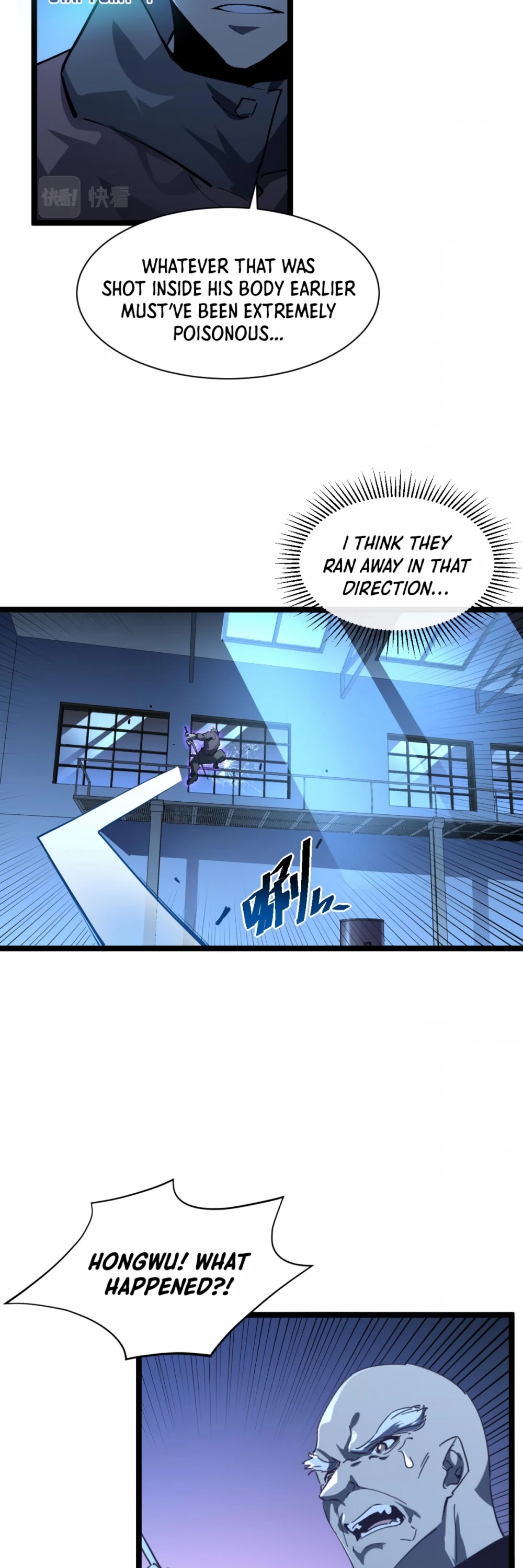 Rise From the Rubble Chapter 57 page 17 - Chapter 57